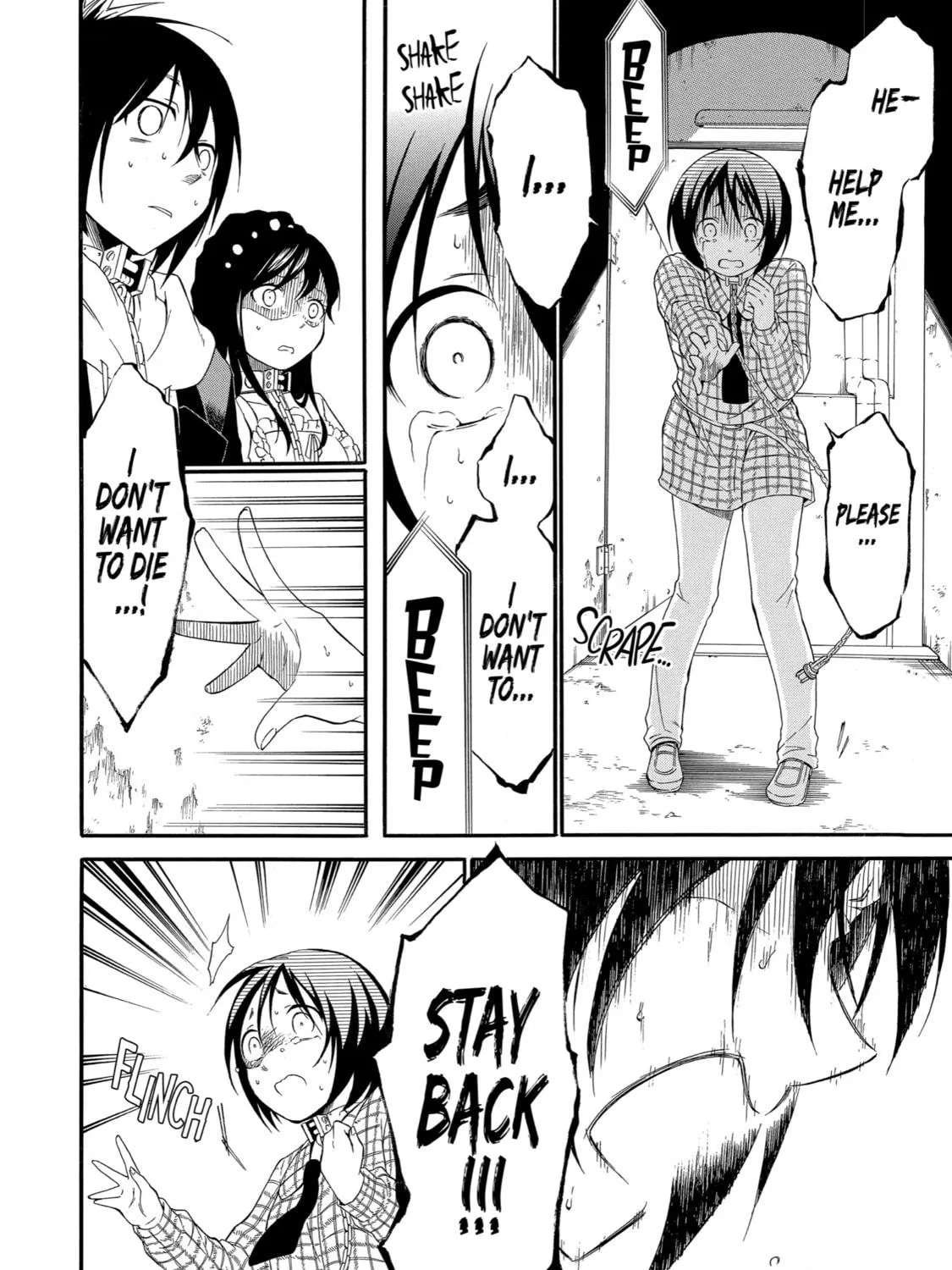 Read Birdcage Castle chapter 9 image 38 on Lezhin