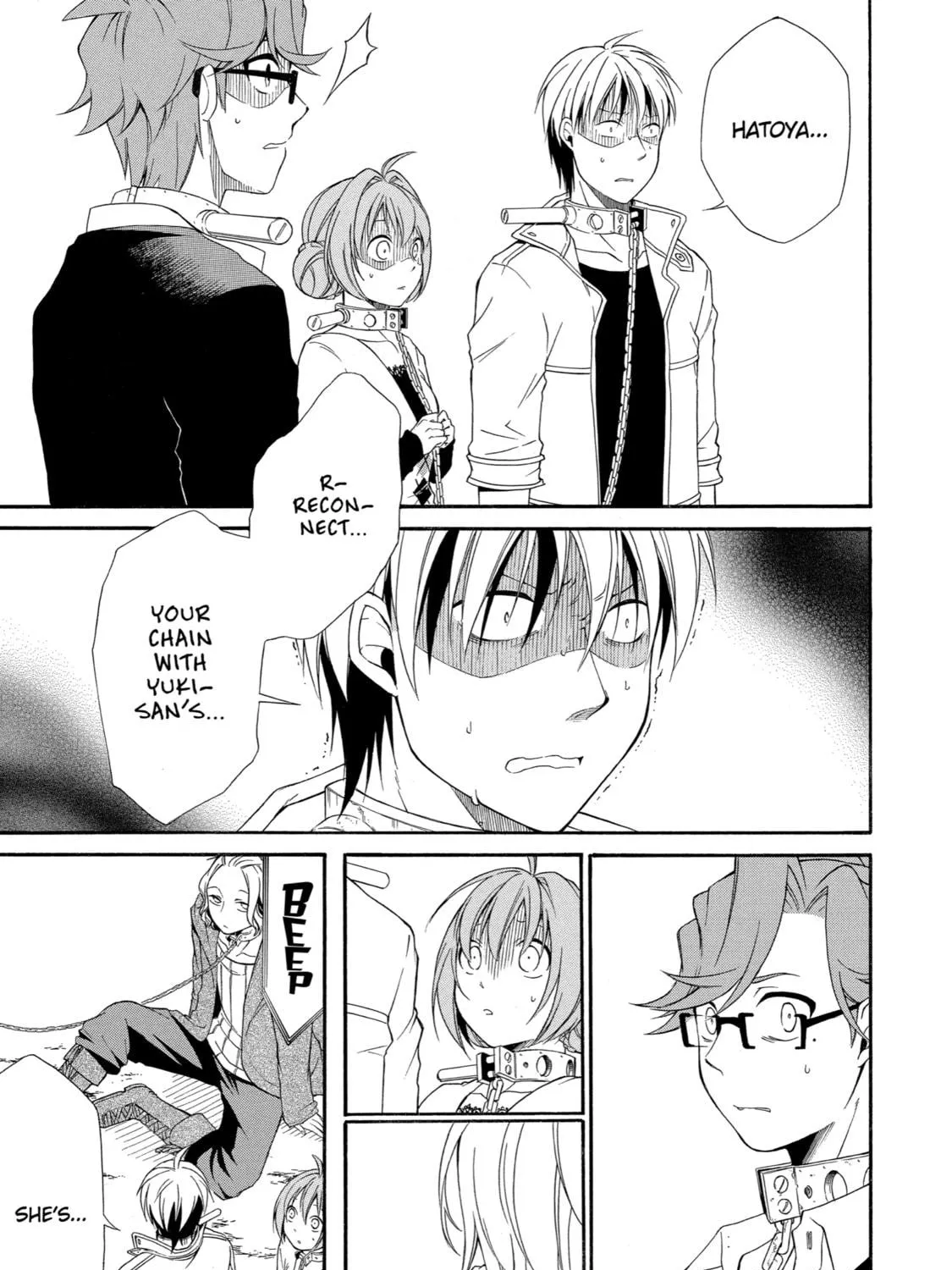 Read Birdcage Castle chapter 9 image 4 on Lezhin