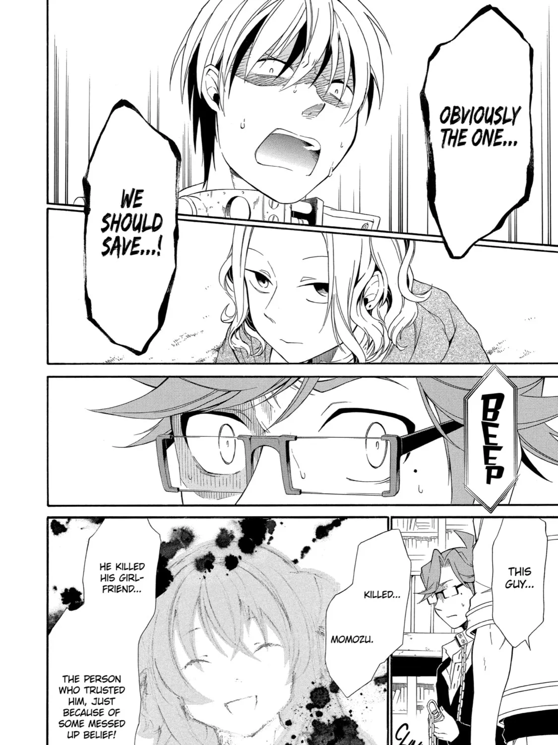 Read Birdcage Castle chapter 9 image 6 on Lezhin