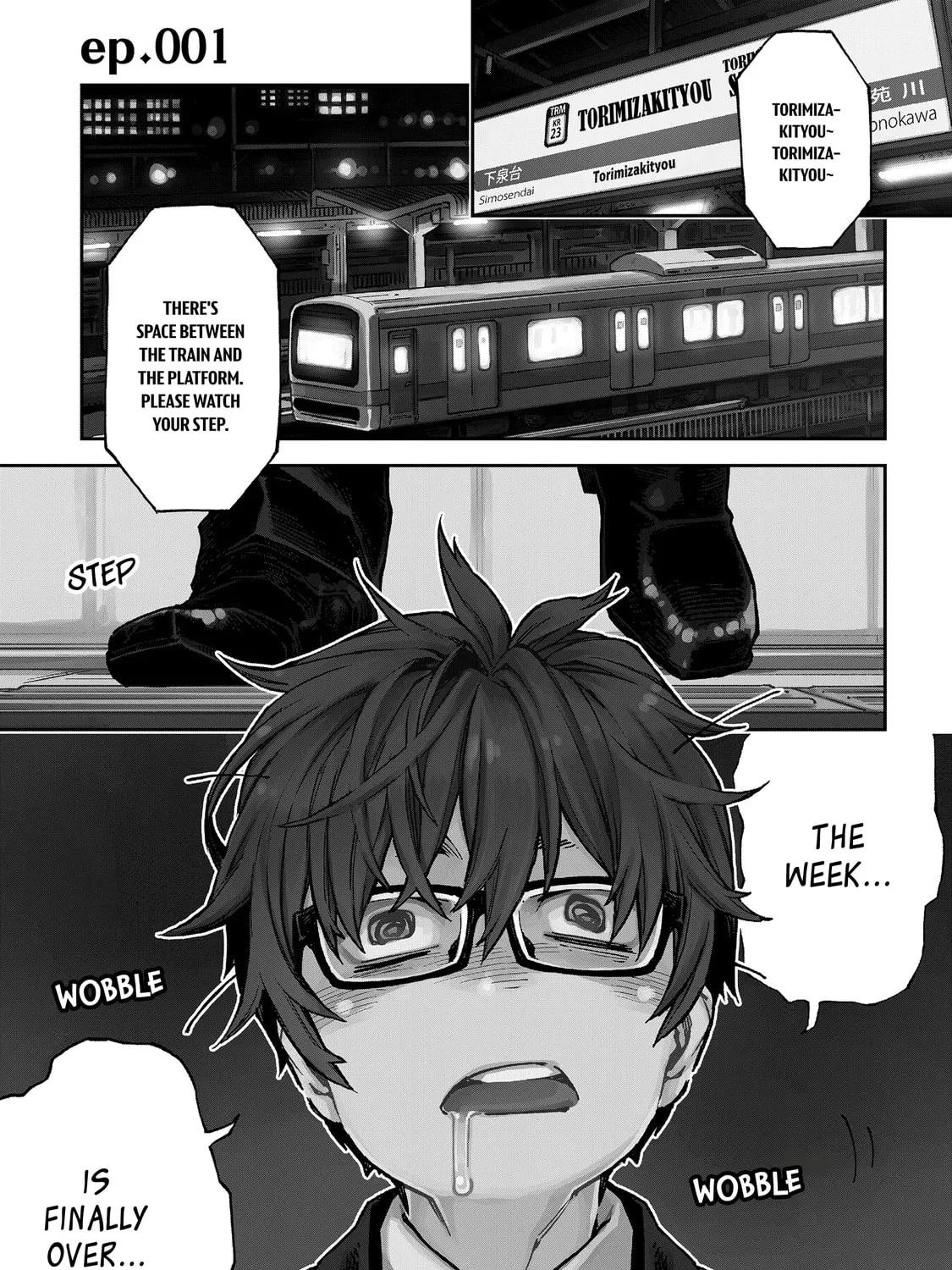 Read Birds Junkies chapter 1 image 2 on Lezhin