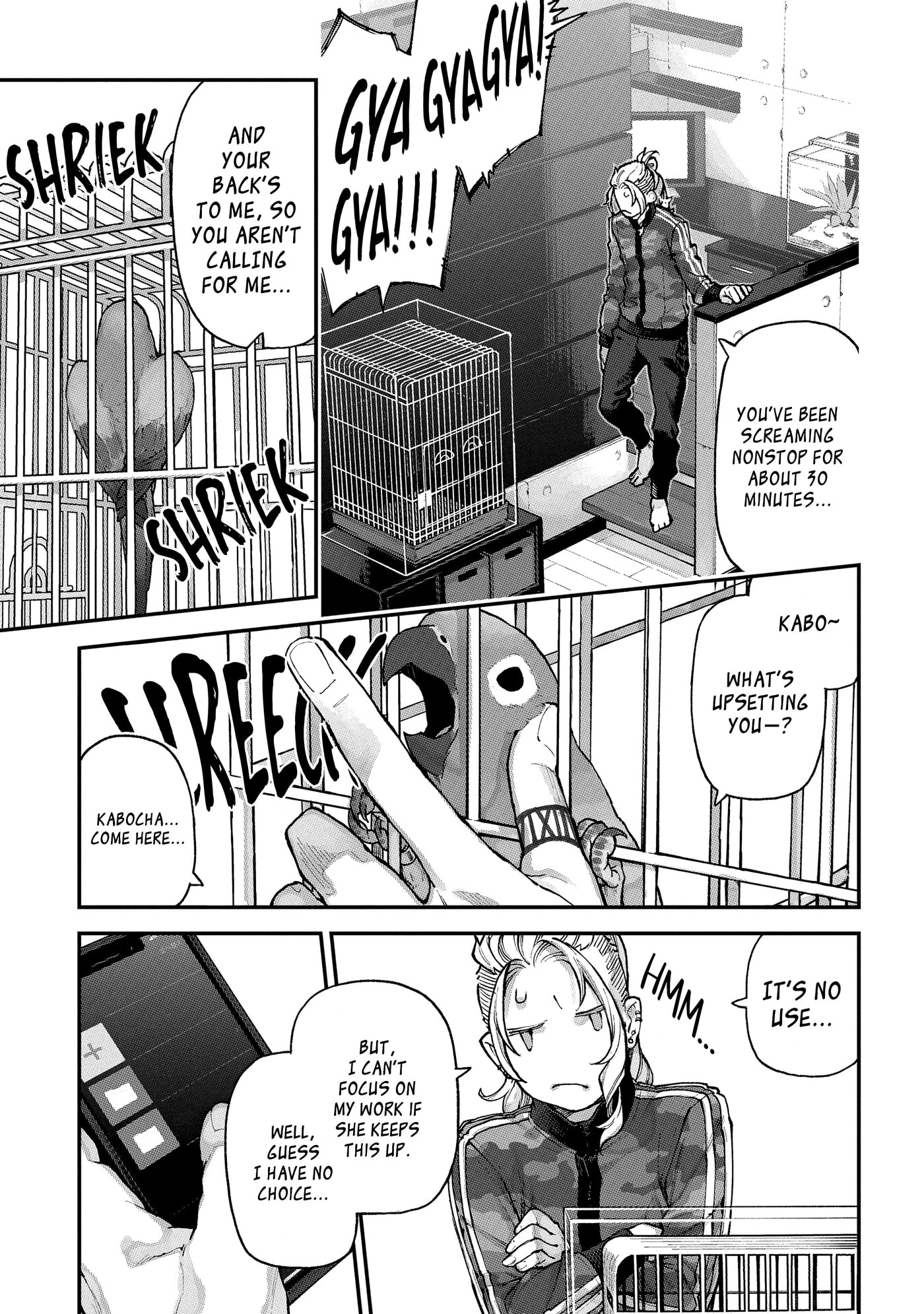 Read Birds Junkies chapter 10 image 2 on Lezhin