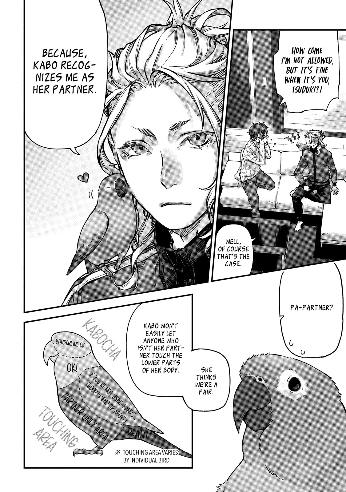 Read Birds Junkies chapter 5 image 5 on Lezhin