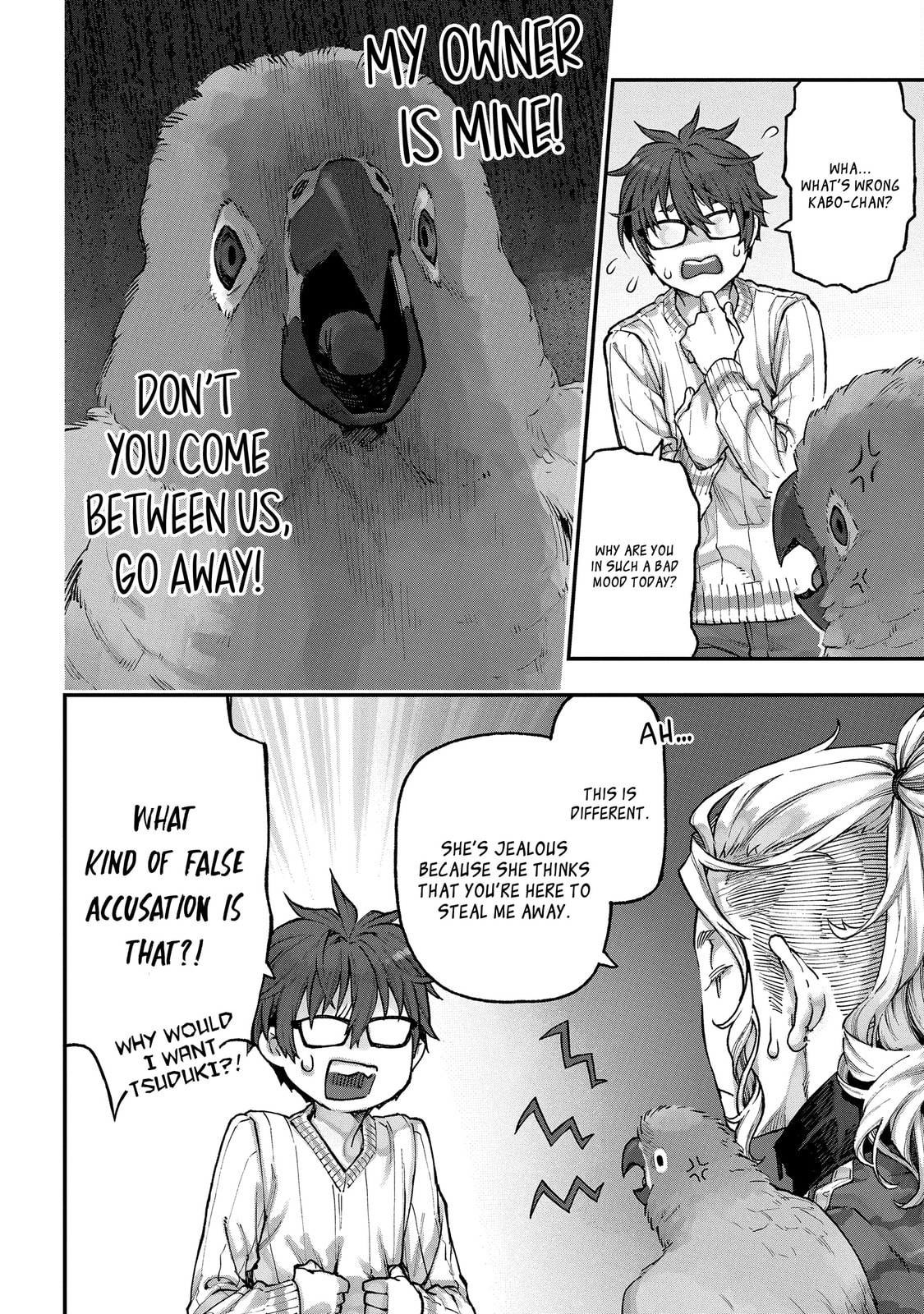 Read Birds Junkies chapter 7 image 3 on Lezhin