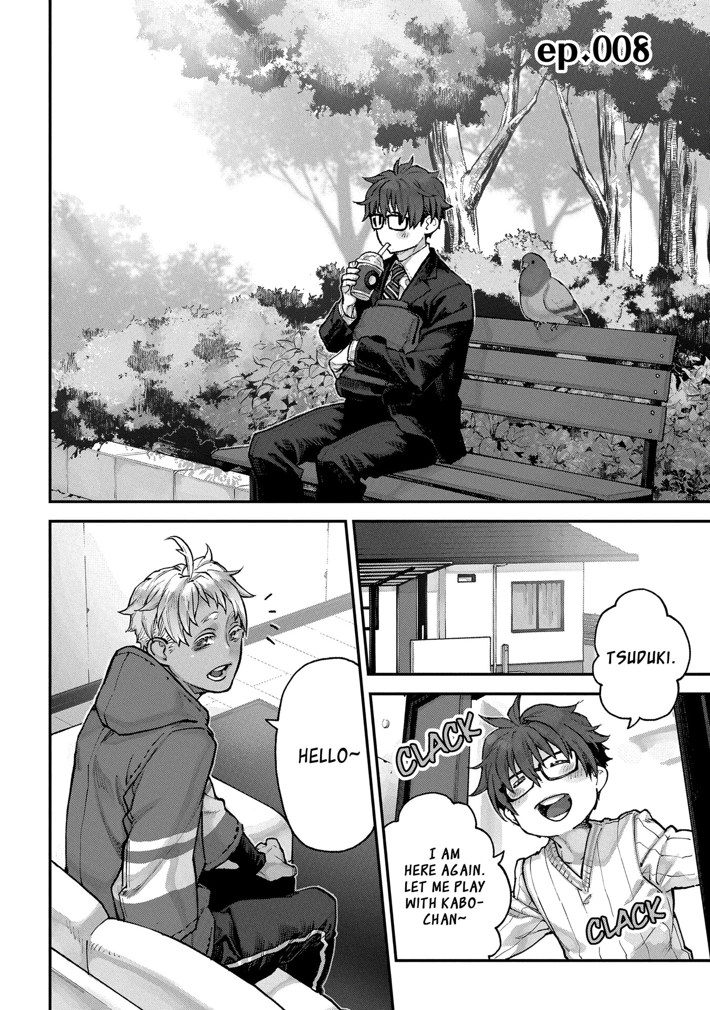 Read Birds Junkies chapter 8 image 1 on Lezhin