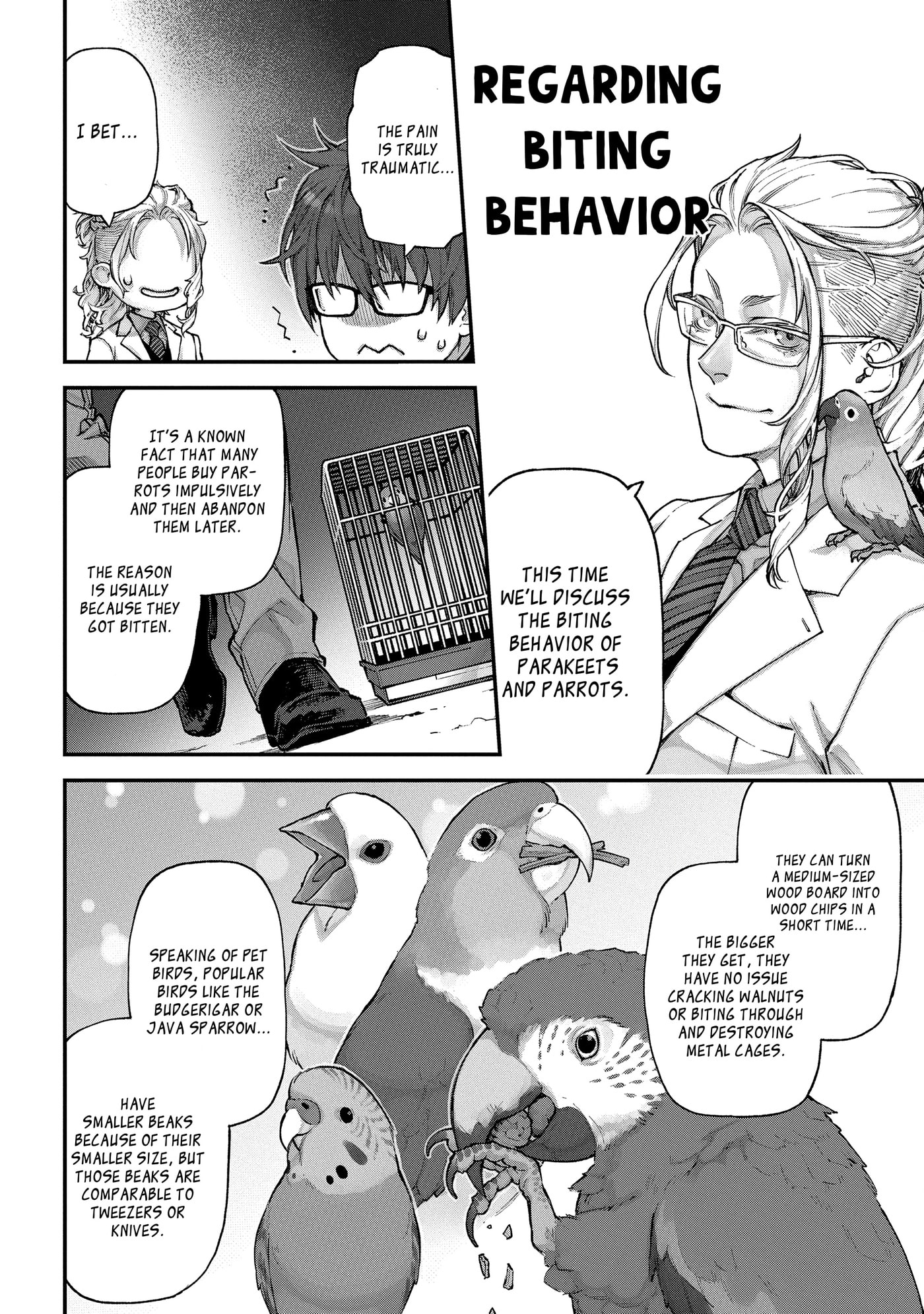 Read Birds Junkies chapter 8 image 11 on Lezhin