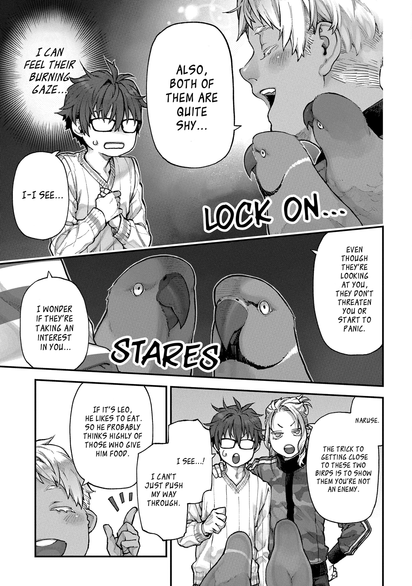 Read Birds Junkies chapter 8 image 6 on Lezhin