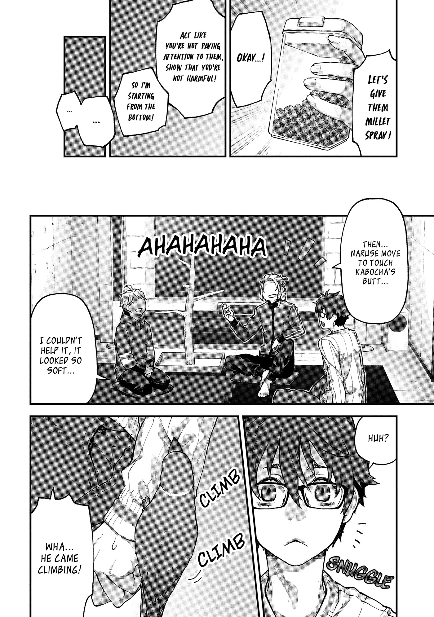 Read Birds Junkies chapter 8 image 7 on Lezhin
