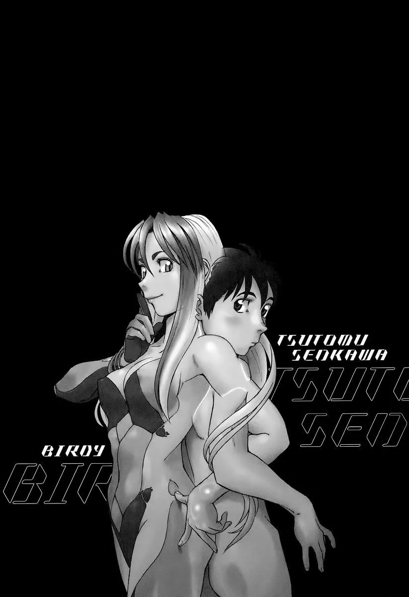 Read Birdy the Mighty Evolution chapter 1 image 1 on Lezhin