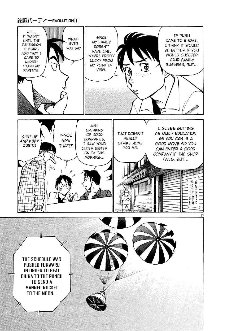 Read Birdy the Mighty Evolution chapter 1 image 15 on Lezhin