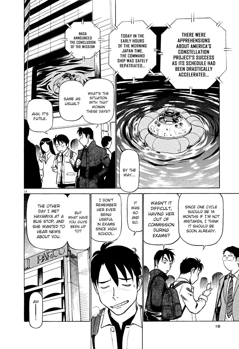 Read Birdy the Mighty Evolution chapter 1 image 16 on Lezhin