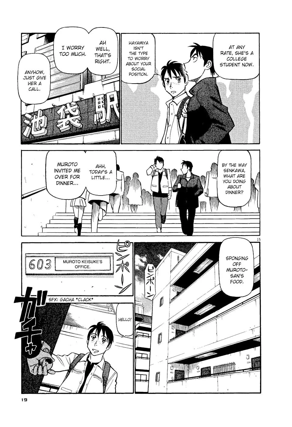 Read Birdy the Mighty Evolution chapter 1 image 17 on Lezhin