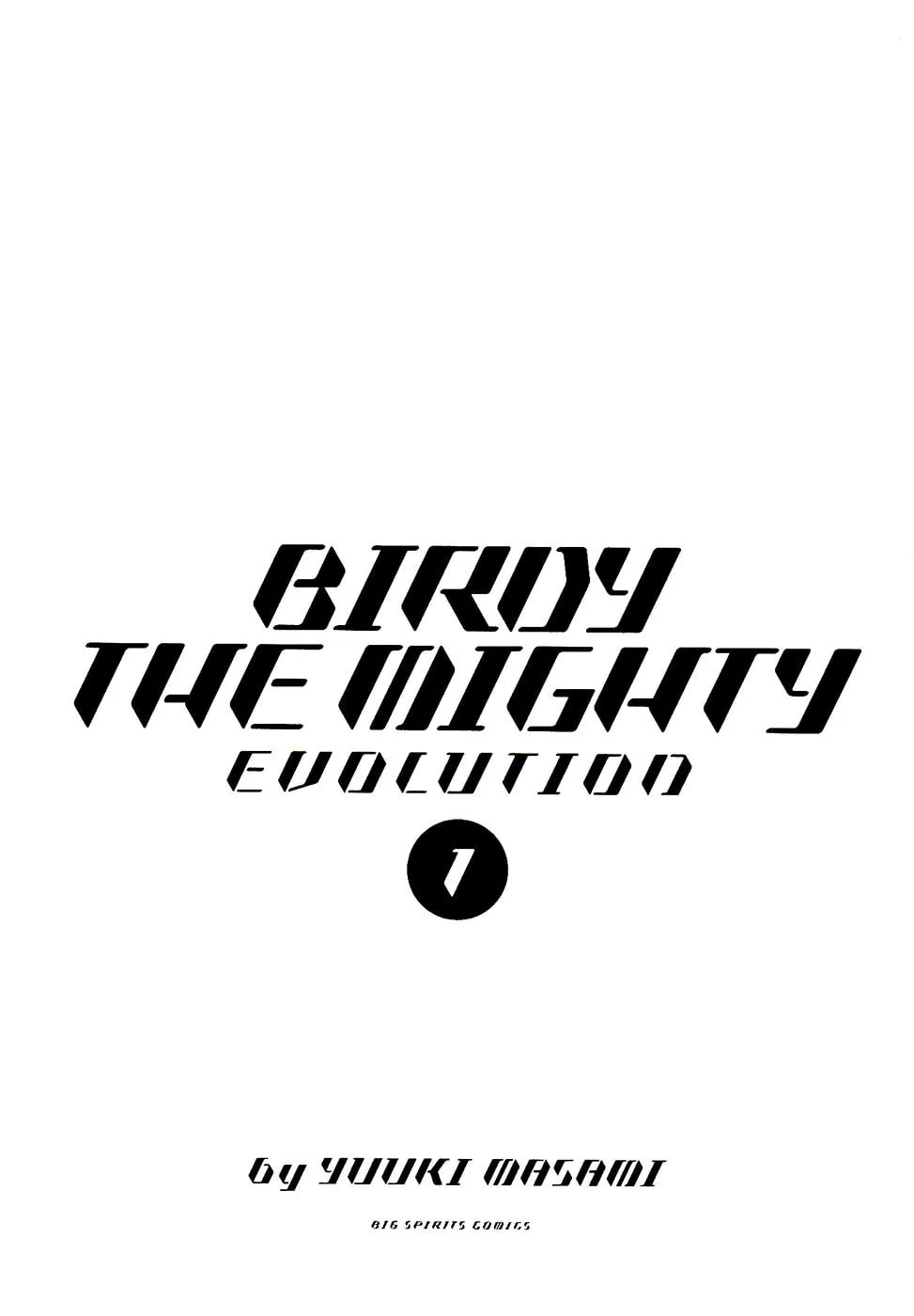 Read Birdy the Mighty Evolution chapter 1 image 2 on Lezhin