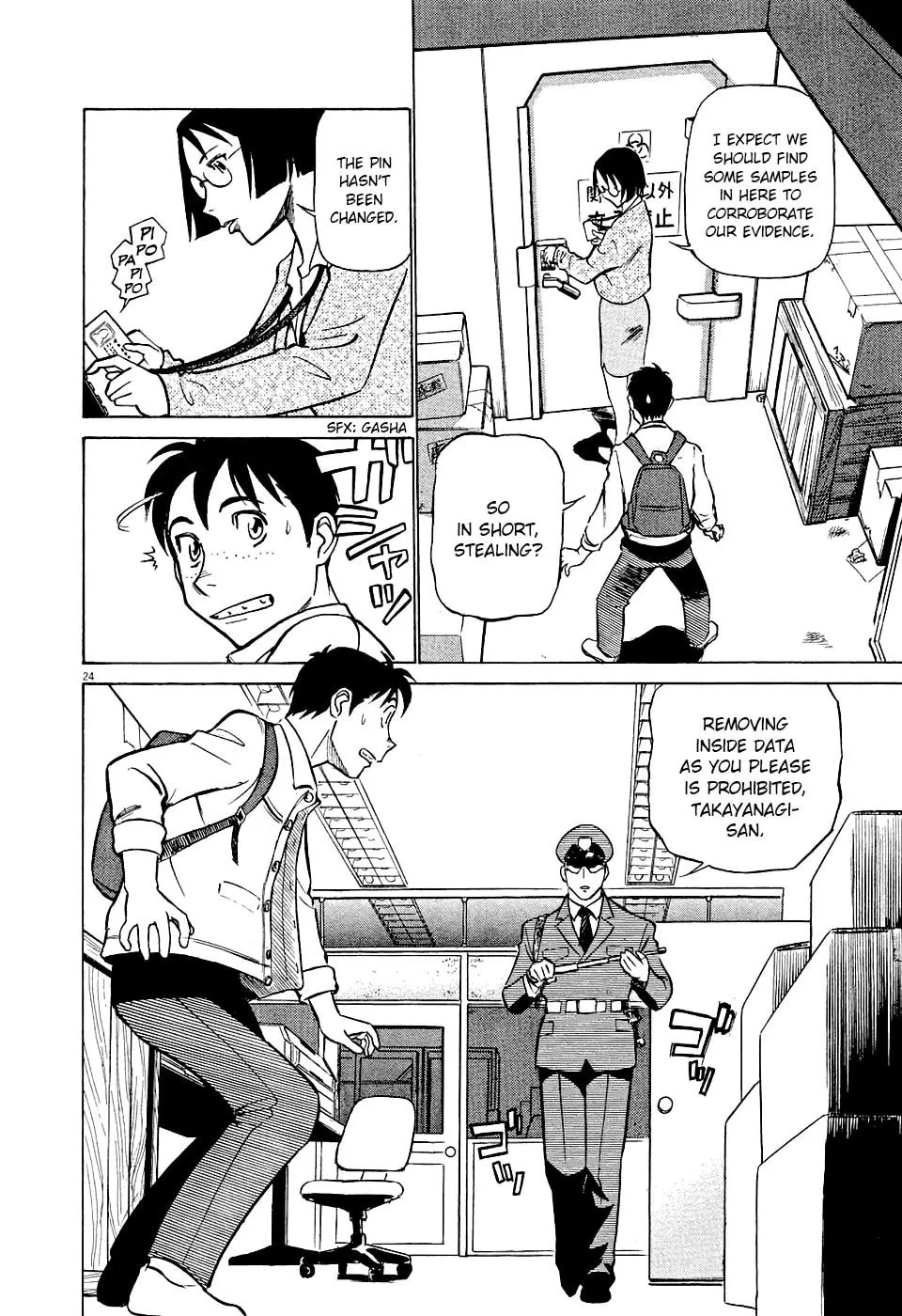 Read Birdy the Mighty Evolution chapter 1 image 26 on Lezhin