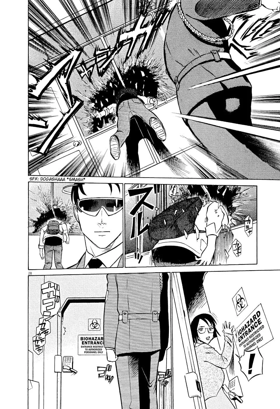 Read Birdy the Mighty Evolution chapter 1 image 30 on Lezhin