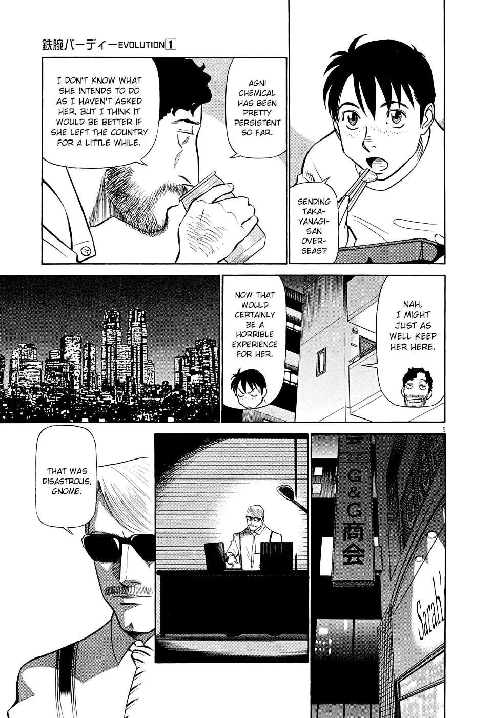 Read Birdy the Mighty Evolution chapter 10 image 4 on Lezhin