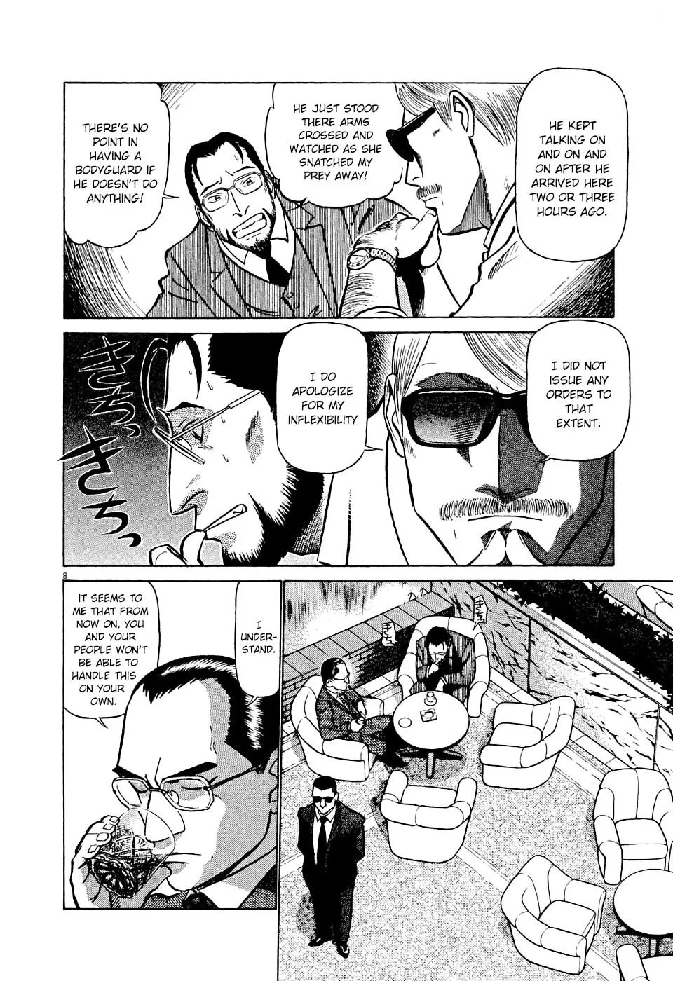 Read Birdy the Mighty Evolution chapter 10 image 7 on Lezhin