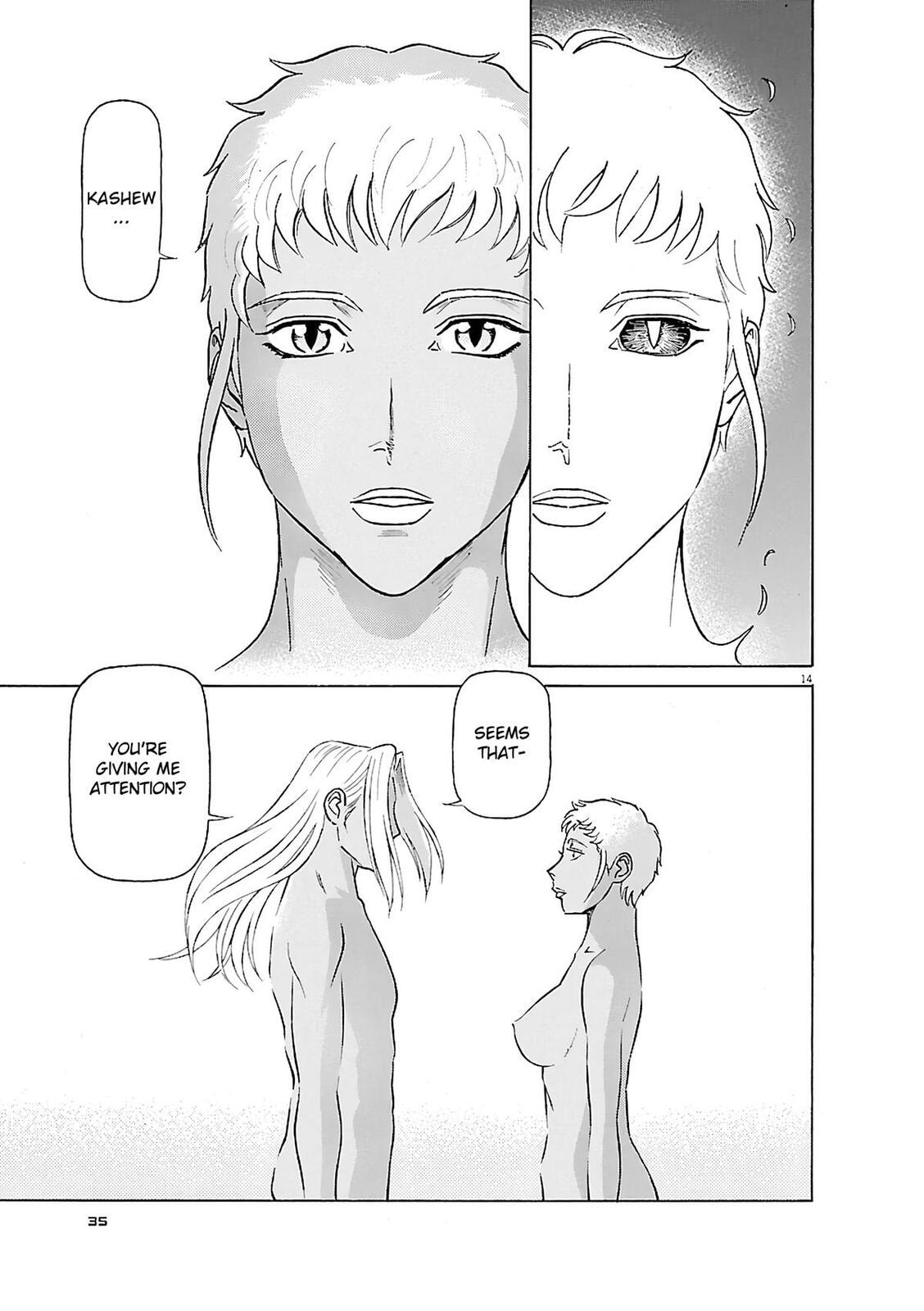 Read Birdy the Mighty Evolution chapter 100 image 13 on Lezhin