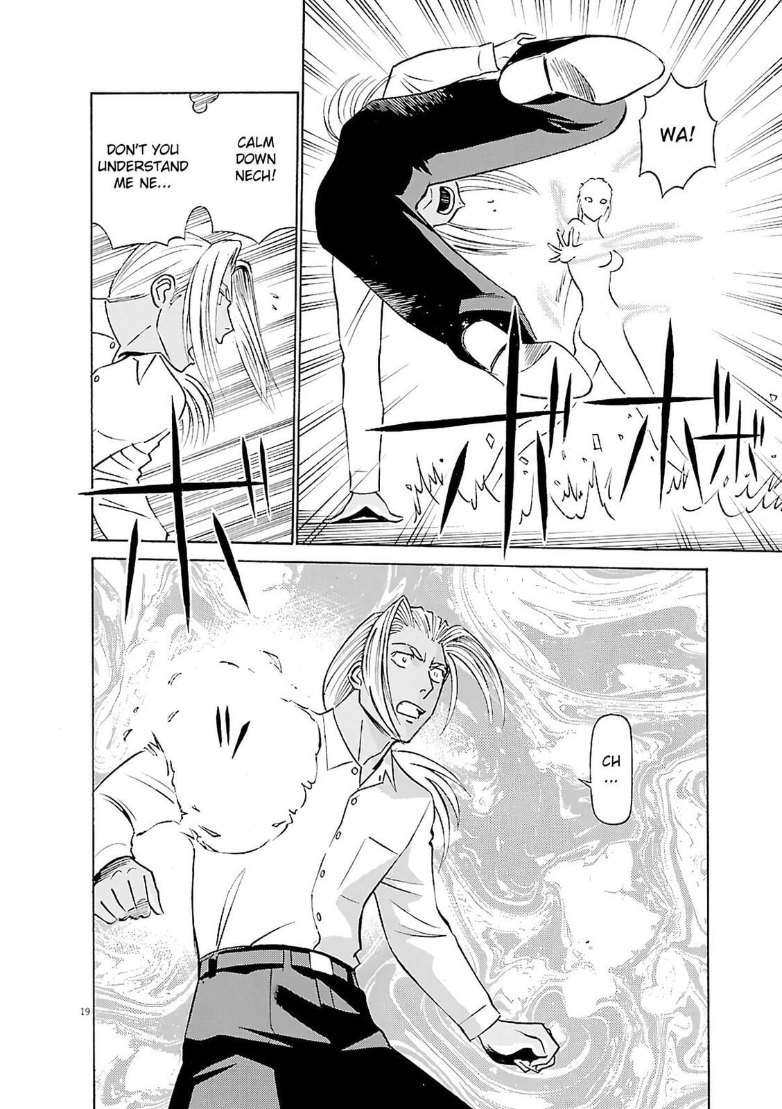 Read Birdy the Mighty Evolution chapter 100 image 18 on Lezhin