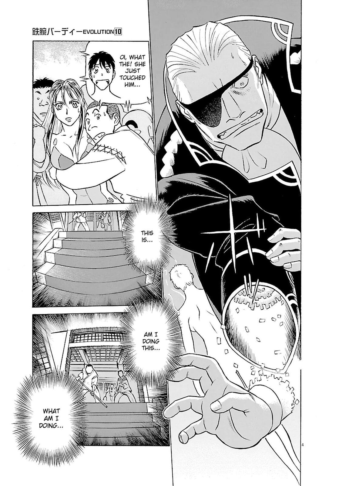 Read Birdy the Mighty Evolution chapter 100 image 3 on Lezhin