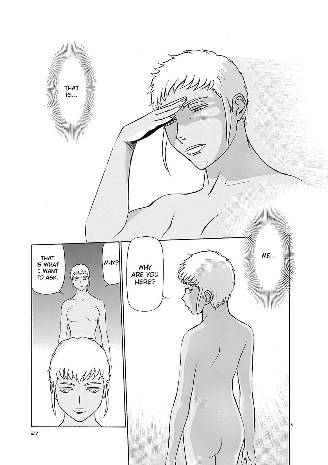 Read Birdy the Mighty Evolution chapter 100 image 5 on Lezhin