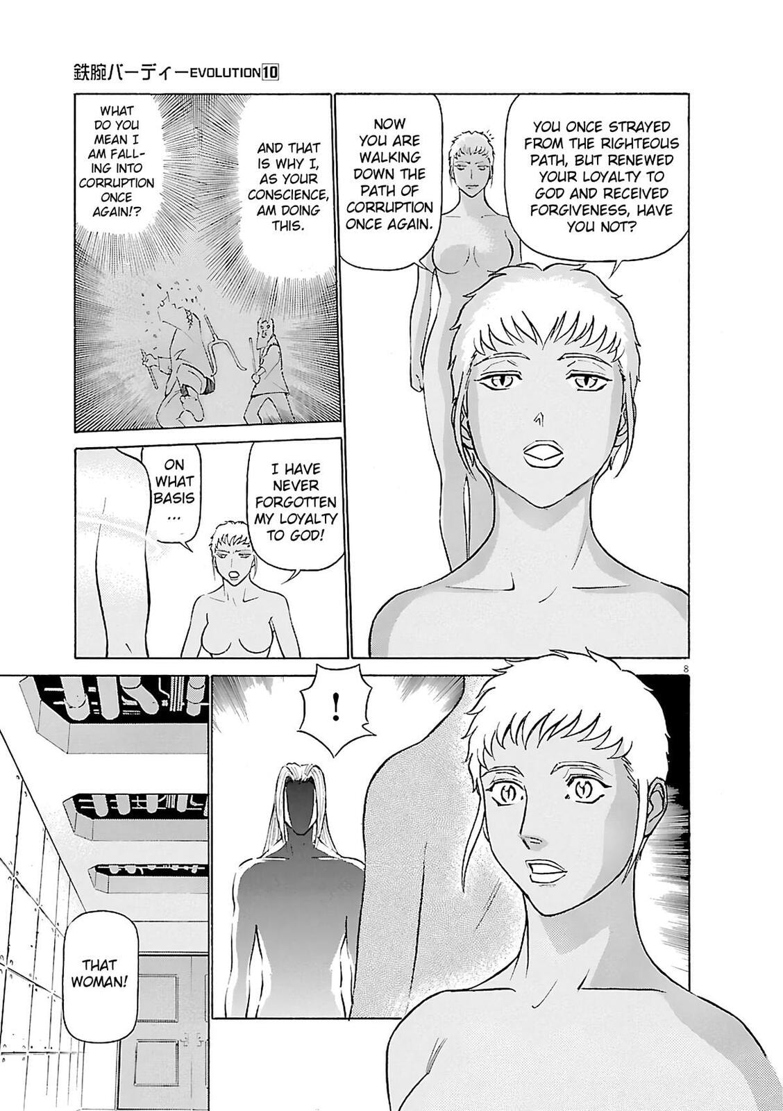 Read Birdy the Mighty Evolution chapter 100 image 7 on Lezhin