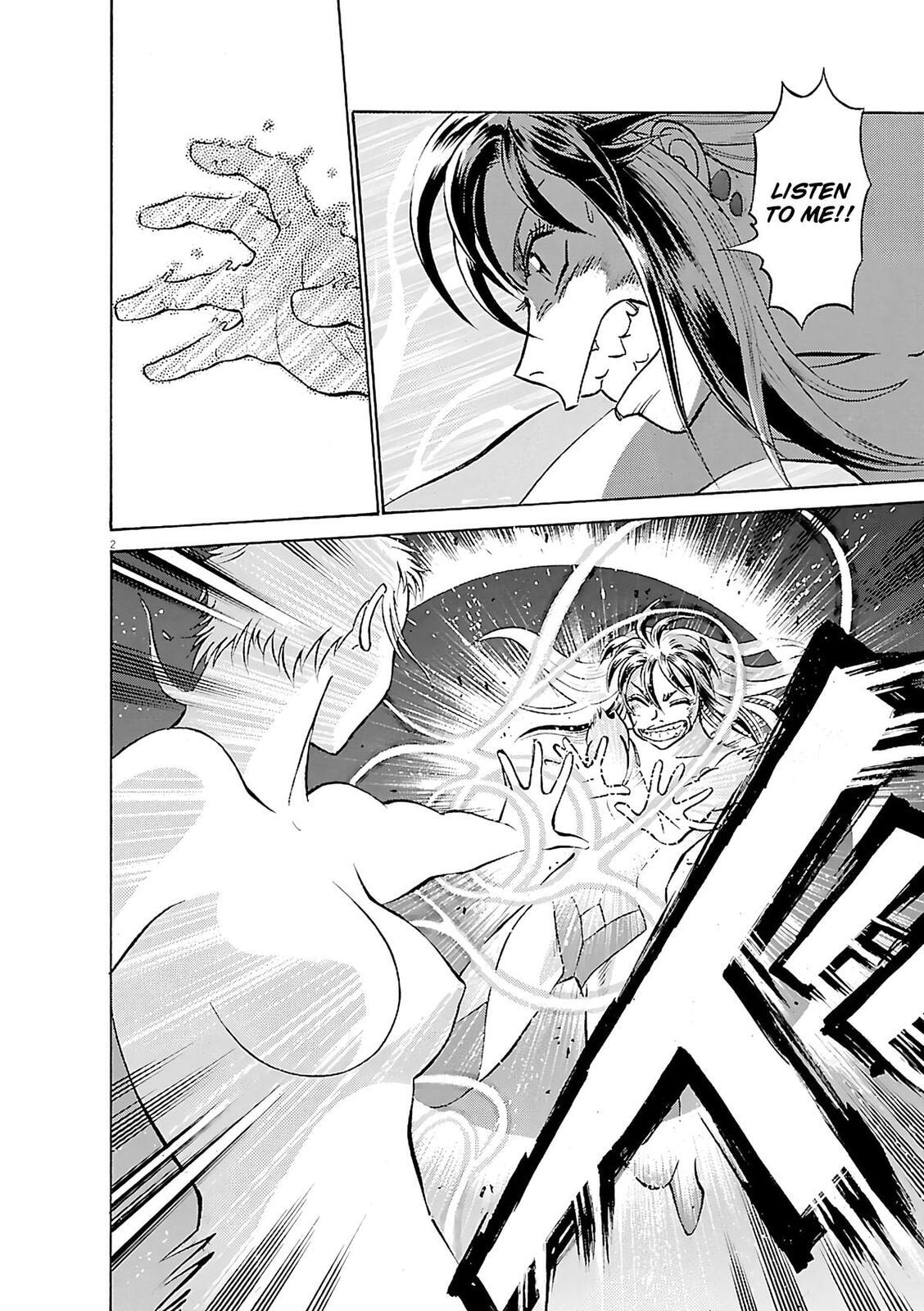 Read Birdy the Mighty Evolution chapter 101 image 1 on Lezhin
