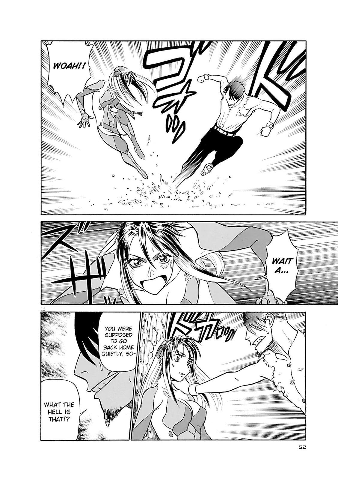 Read Birdy the Mighty Evolution chapter 101 image 10 on Lezhin