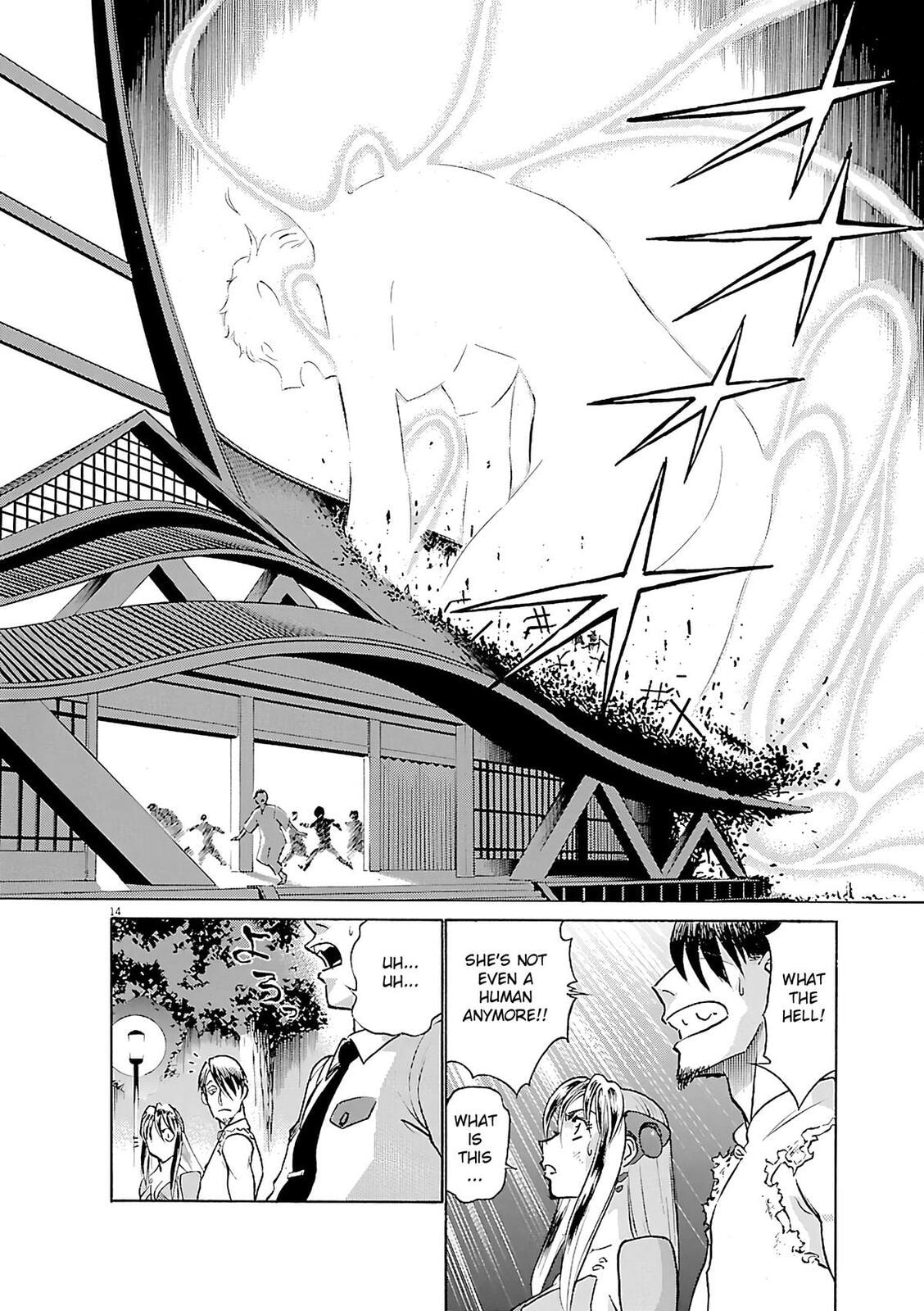 Read Birdy the Mighty Evolution chapter 101 image 12 on Lezhin