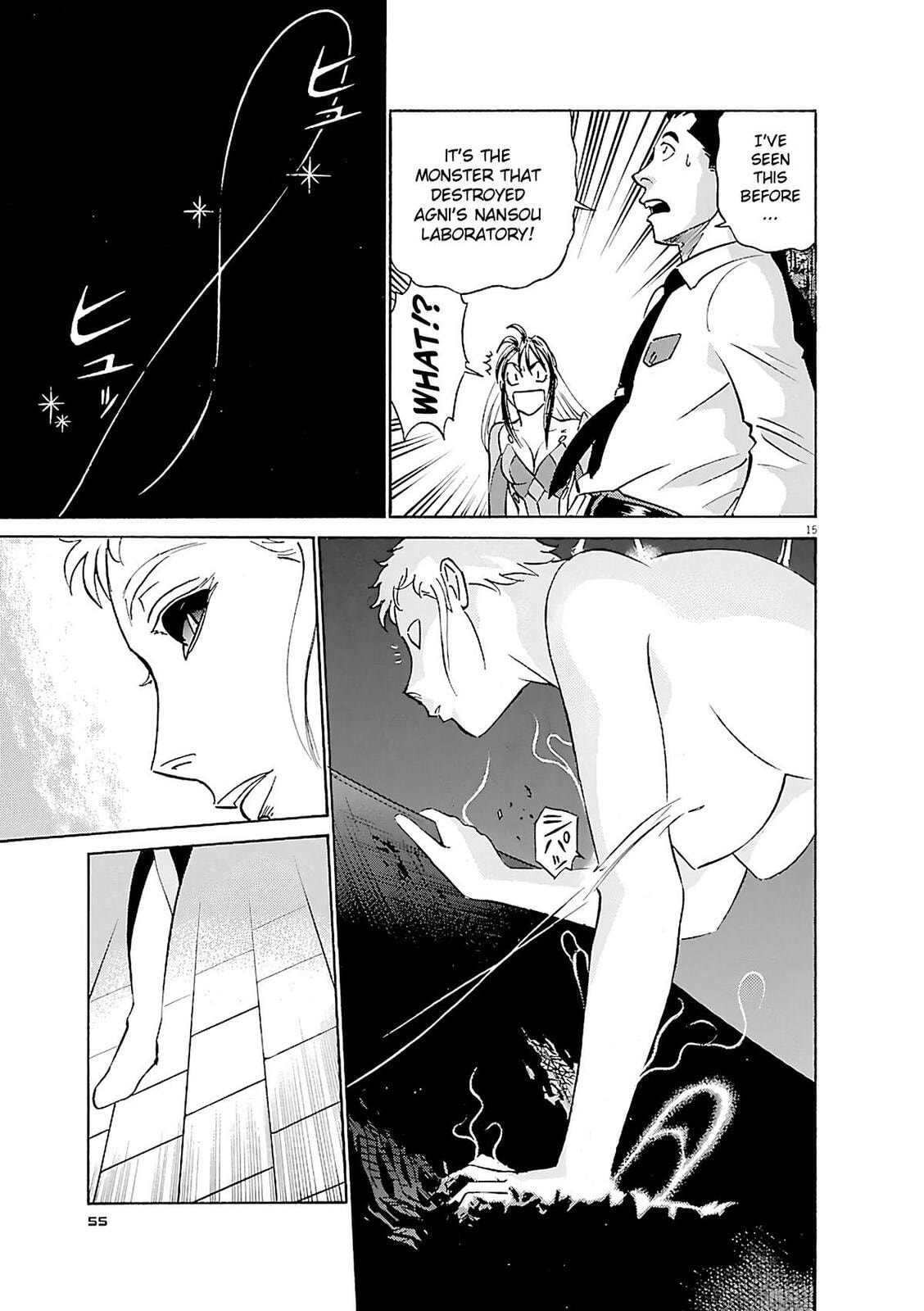 Read Birdy the Mighty Evolution chapter 101 image 13 on Lezhin
