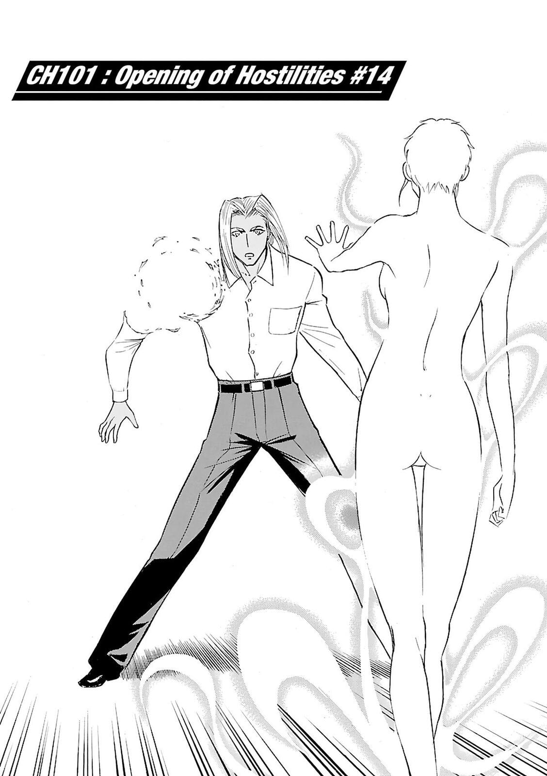 Read Birdy the Mighty Evolution chapter 101 image 3 on Lezhin