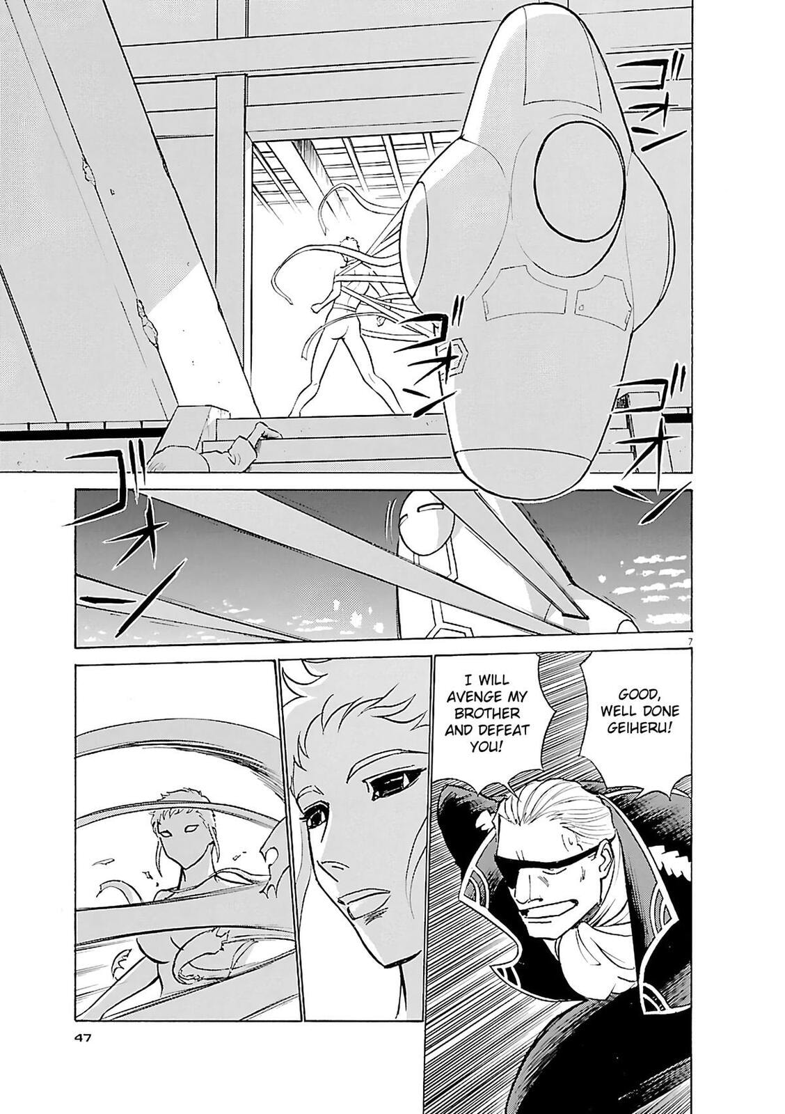 Read Birdy the Mighty Evolution chapter 101 image 6 on Lezhin