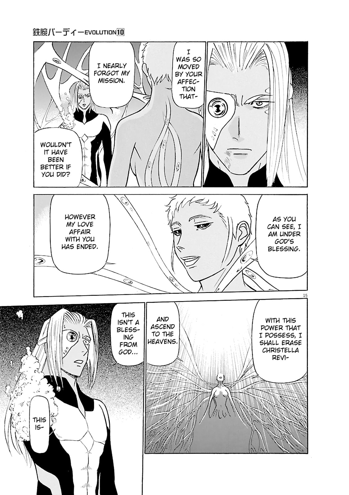 Read Birdy the Mighty Evolution chapter 102 image 14 on Lezhin