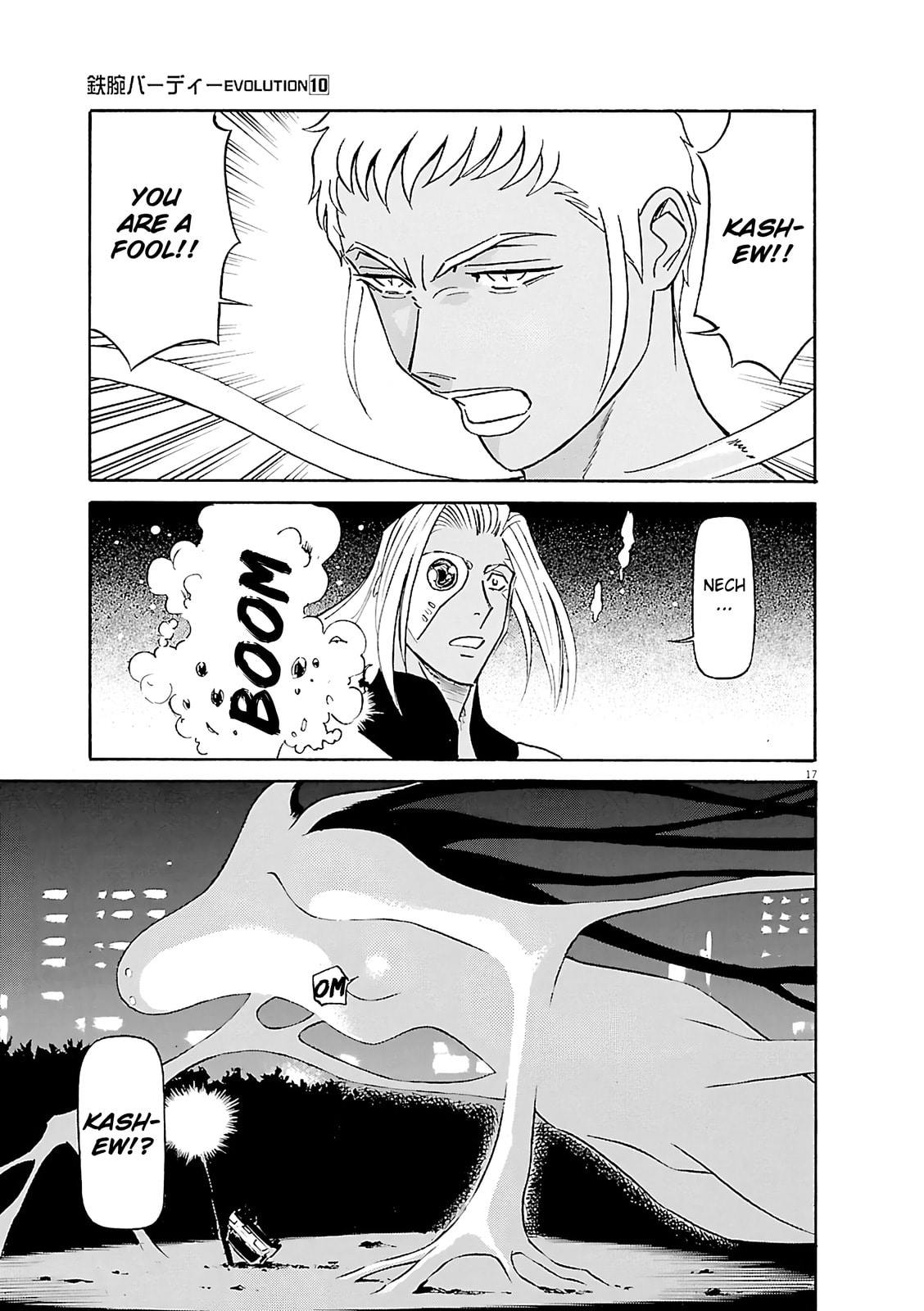 Read Birdy the Mighty Evolution chapter 102 image 16 on Lezhin