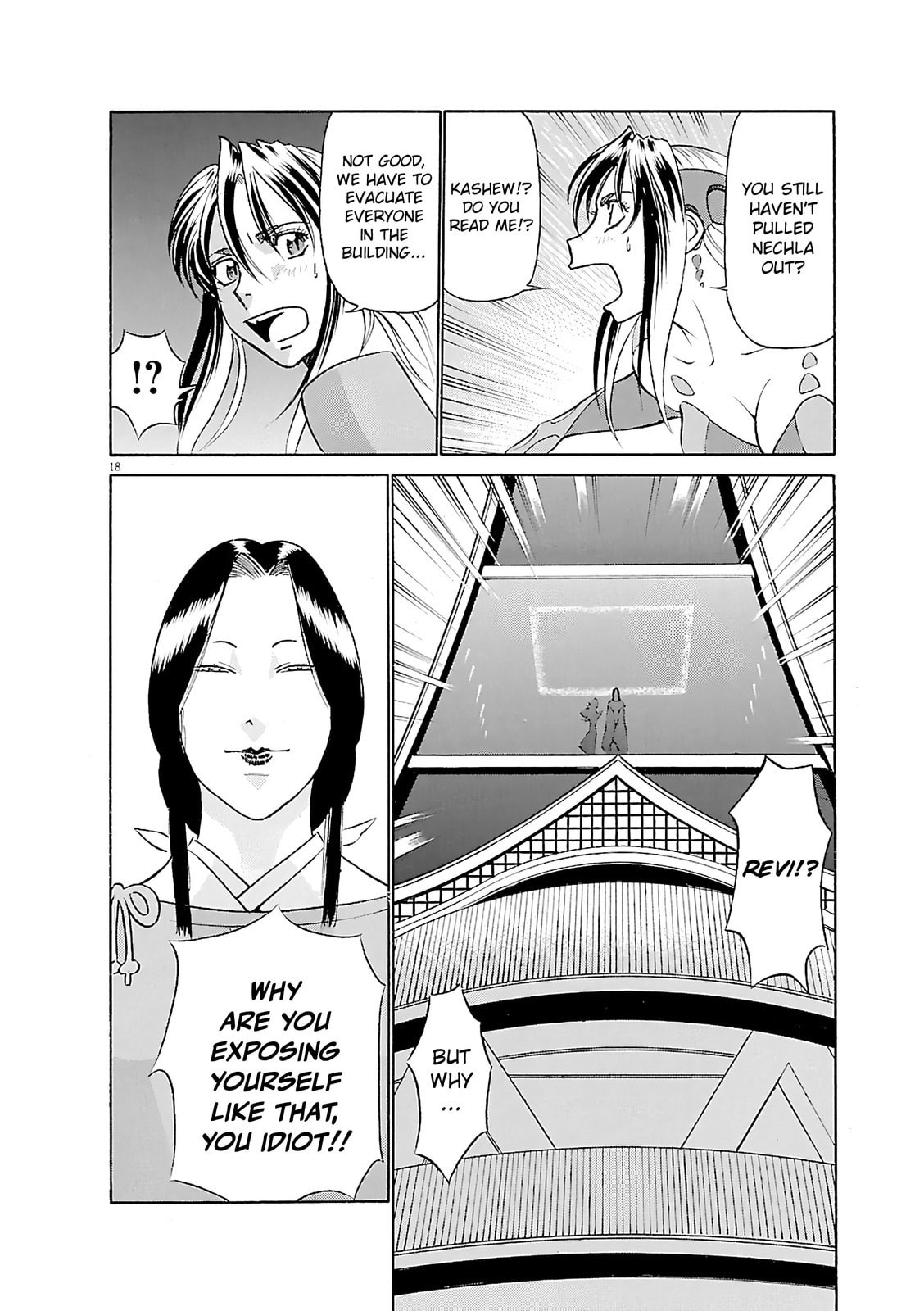 Read Birdy the Mighty Evolution chapter 102 image 17 on Lezhin