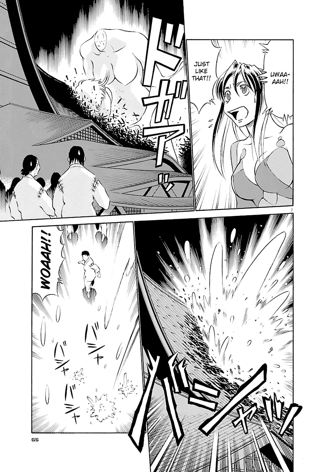 Read Birdy the Mighty Evolution chapter 102 image 6 on Lezhin