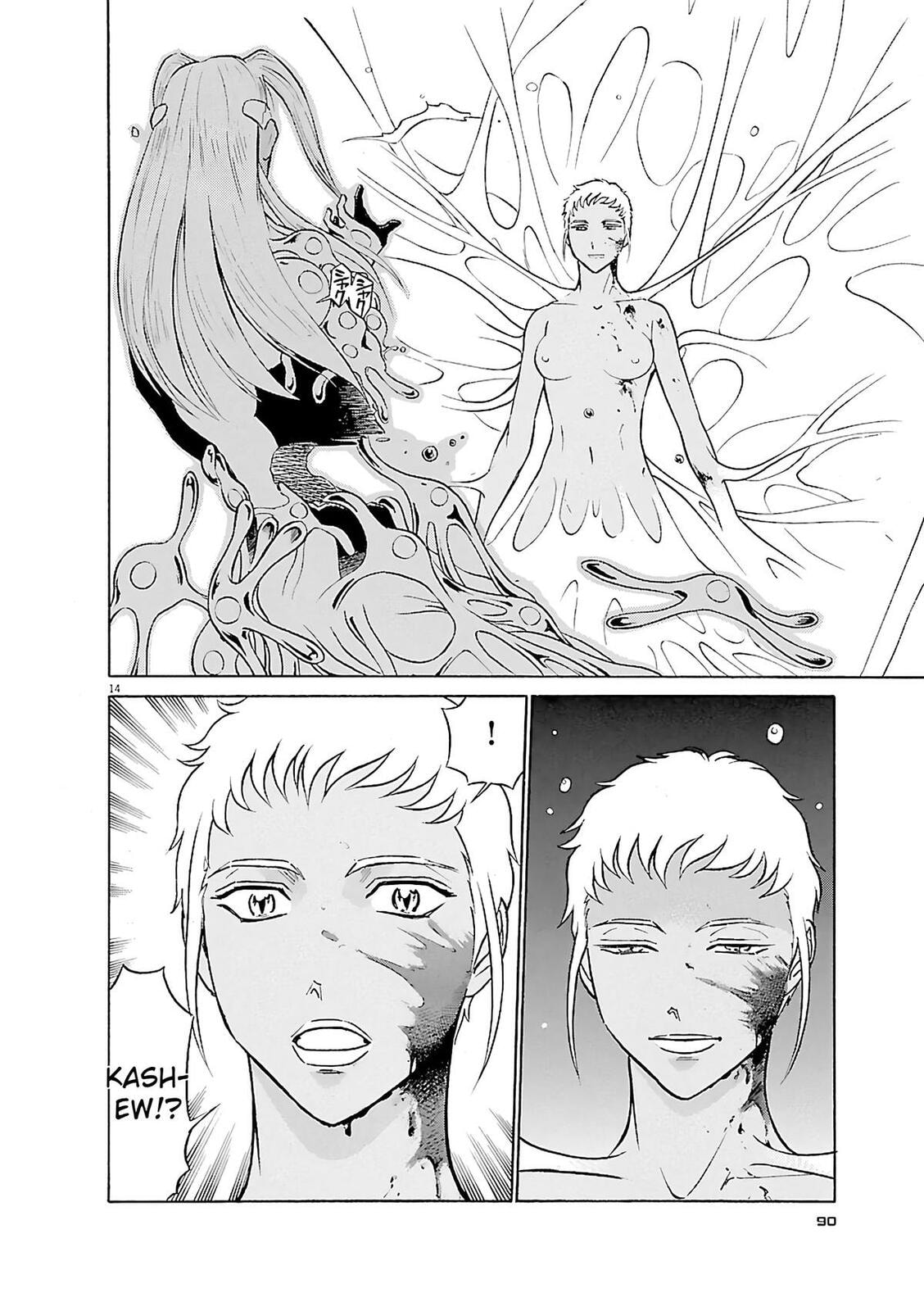 Read Birdy the Mighty Evolution chapter 103 image 11 on Lezhin