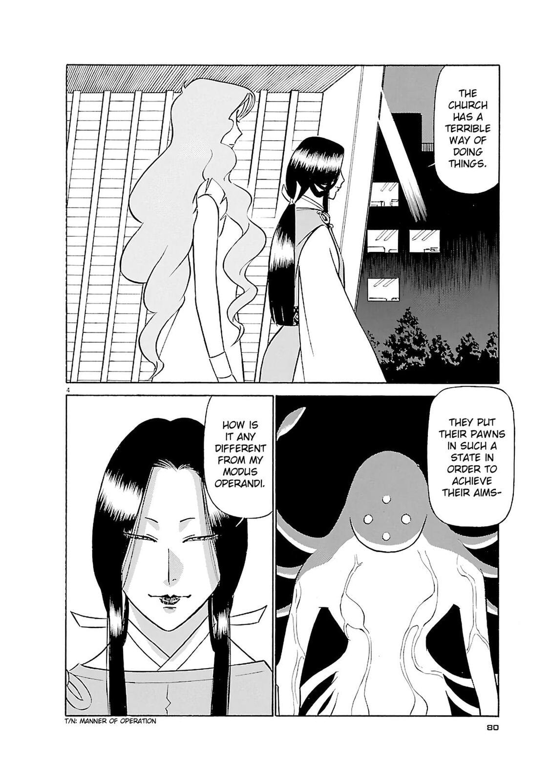 Read Birdy the Mighty Evolution chapter 103 image 2 on Lezhin