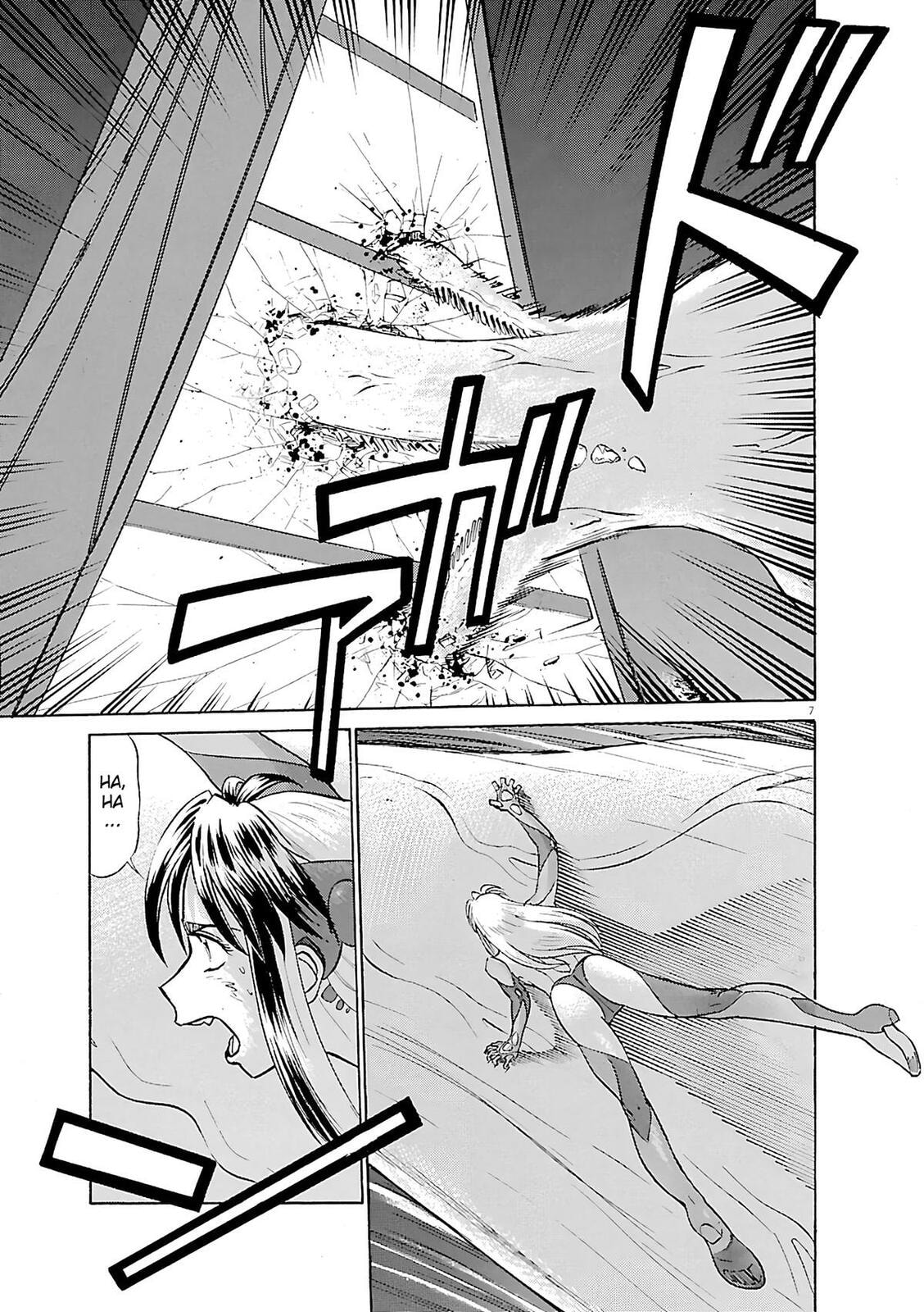 Read Birdy the Mighty Evolution chapter 103 image 5 on Lezhin