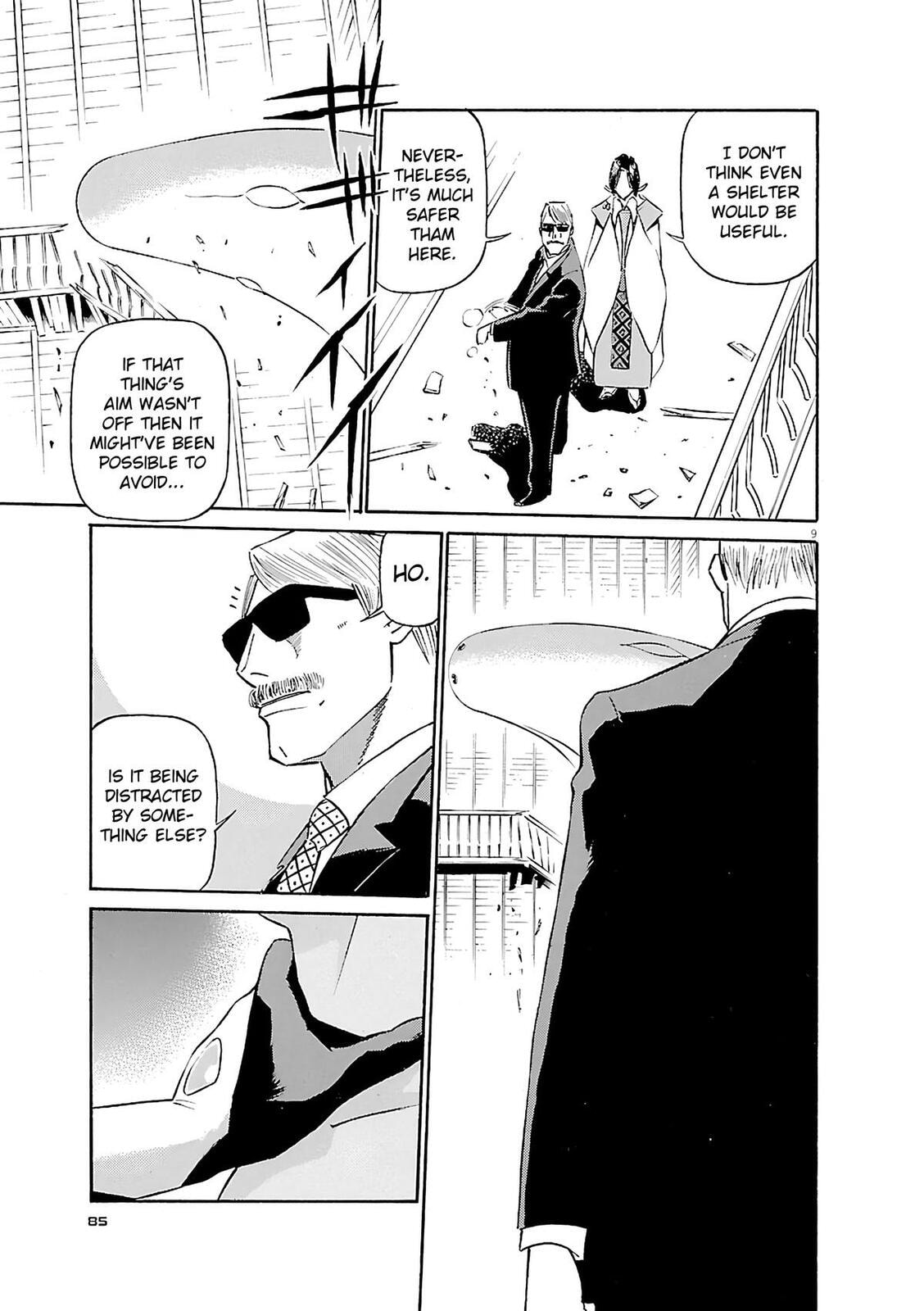 Read Birdy the Mighty Evolution chapter 103 image 7 on Lezhin