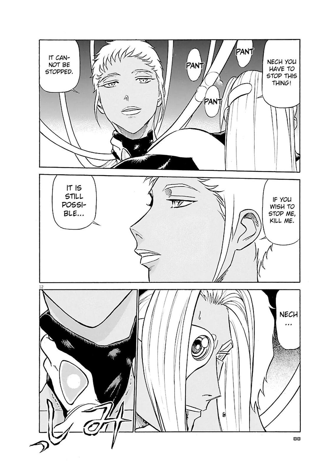 Read Birdy the Mighty Evolution chapter 103 image 9 on Lezhin