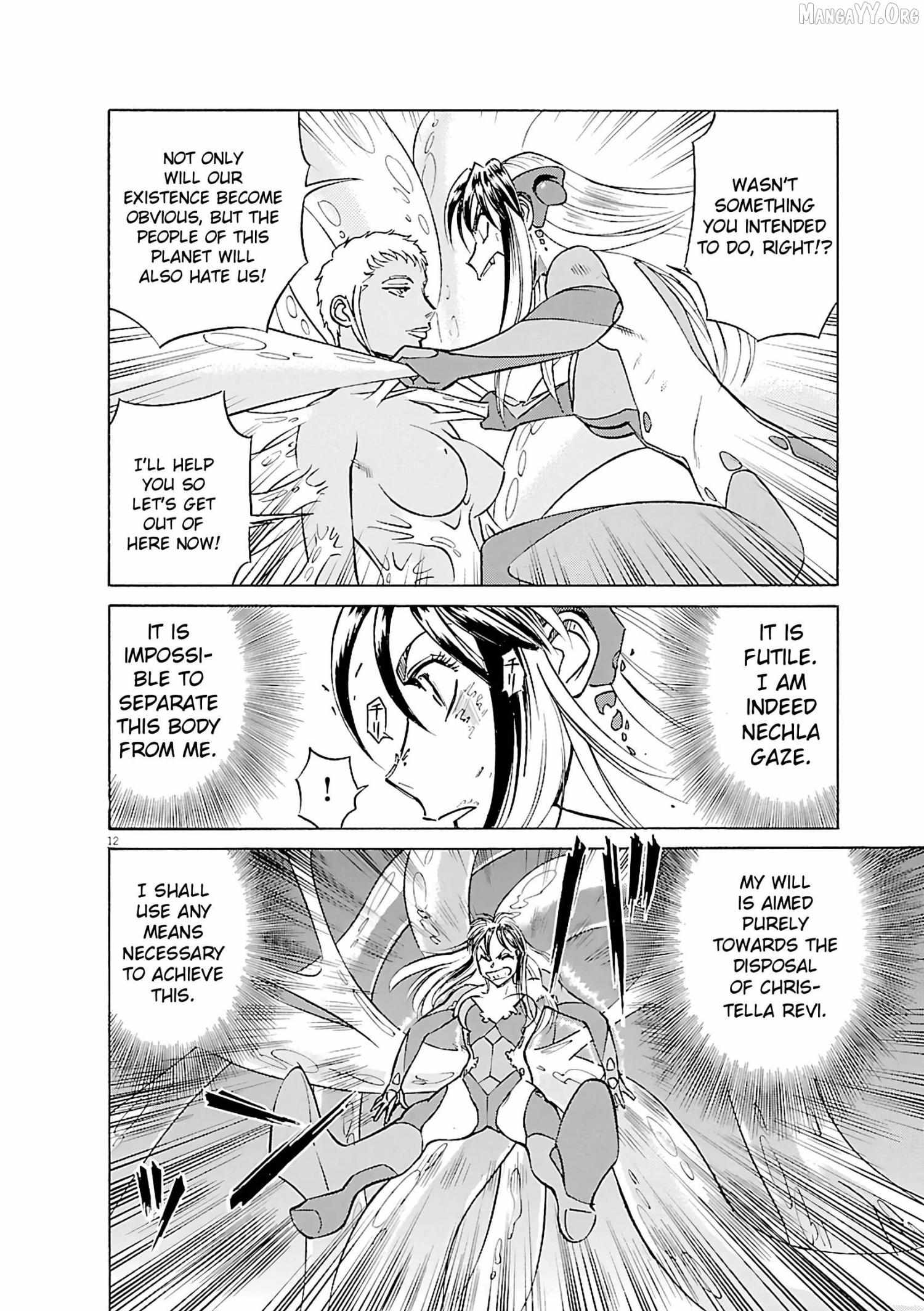 Read Birdy the Mighty Evolution chapter 104 image 12 on Lezhin