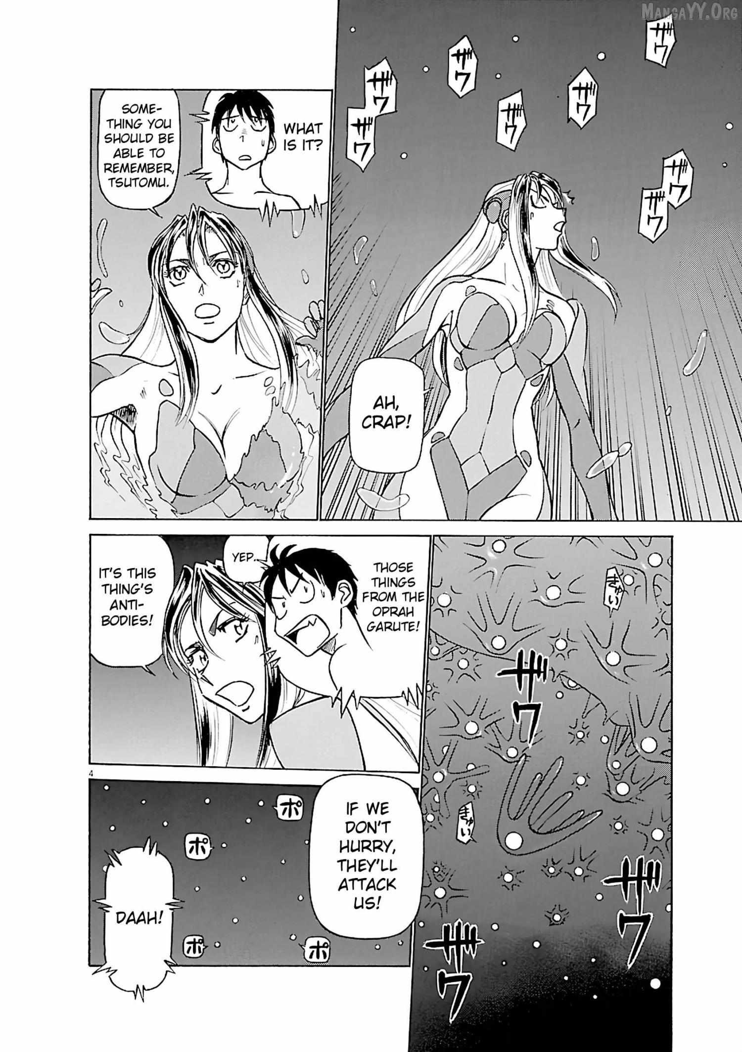 Read Birdy the Mighty Evolution chapter 104 image 4 on Lezhin