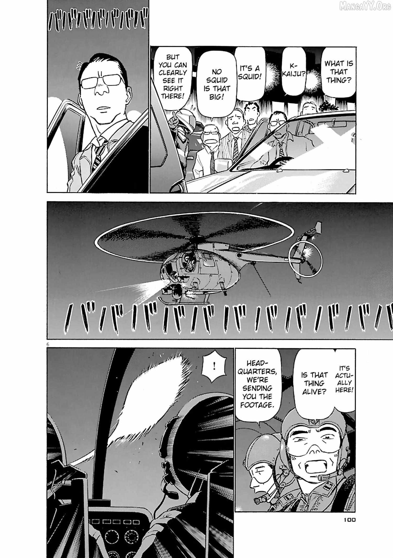 Read Birdy the Mighty Evolution chapter 104 image 6 on Lezhin