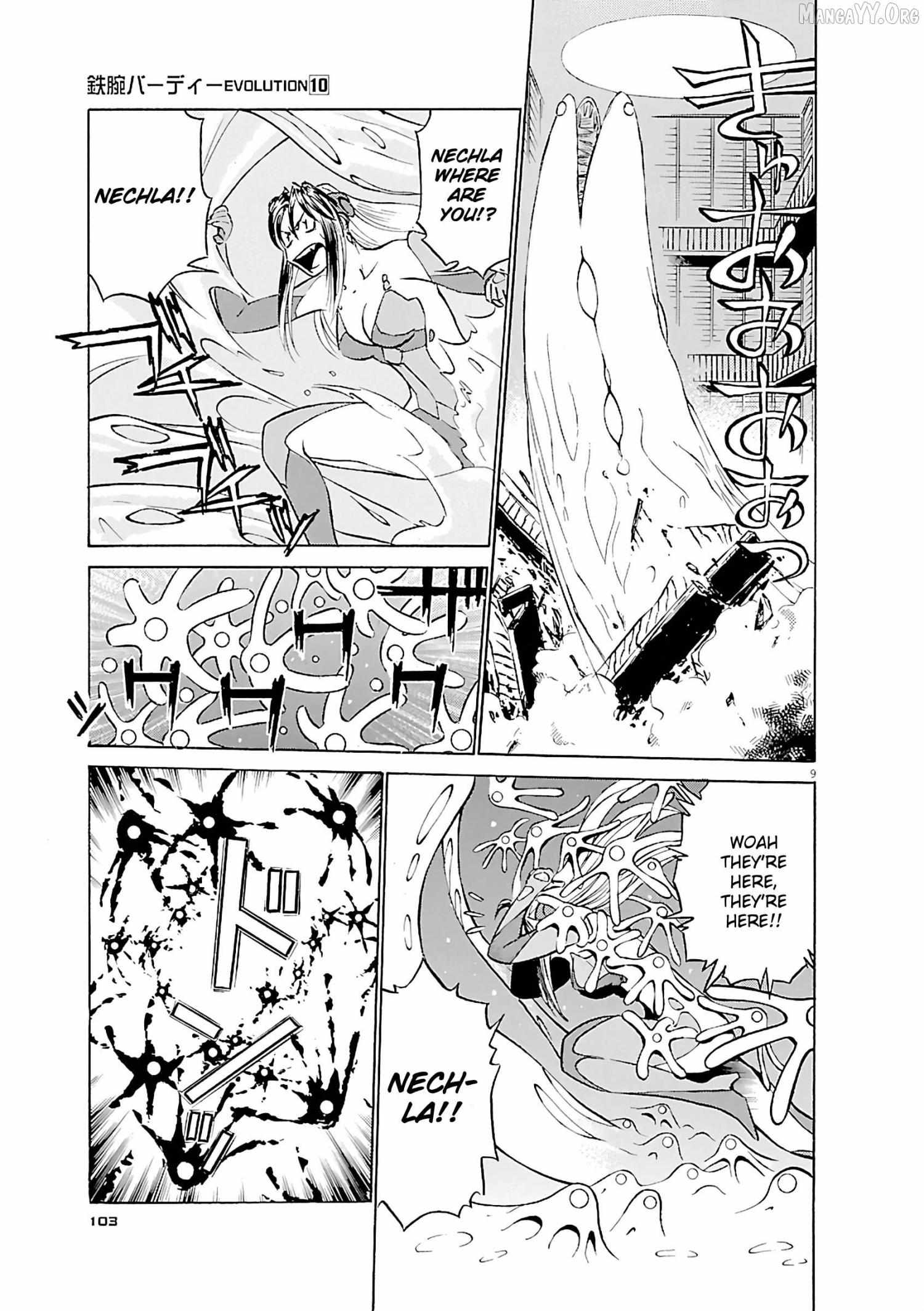 Read Birdy the Mighty Evolution chapter 104 image 9 on Lezhin