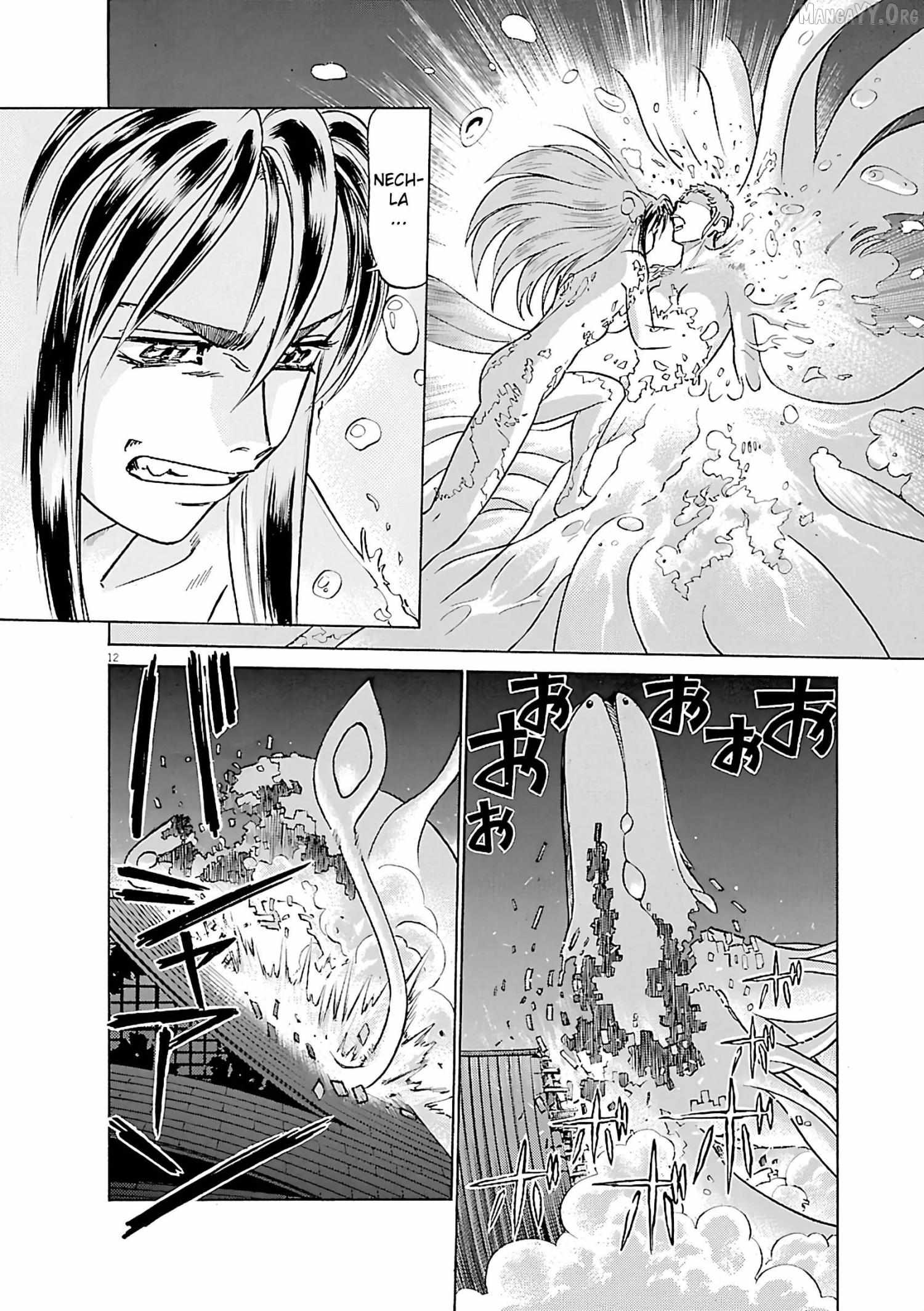 Read Birdy the Mighty Evolution chapter 105 image 11 on Lezhin