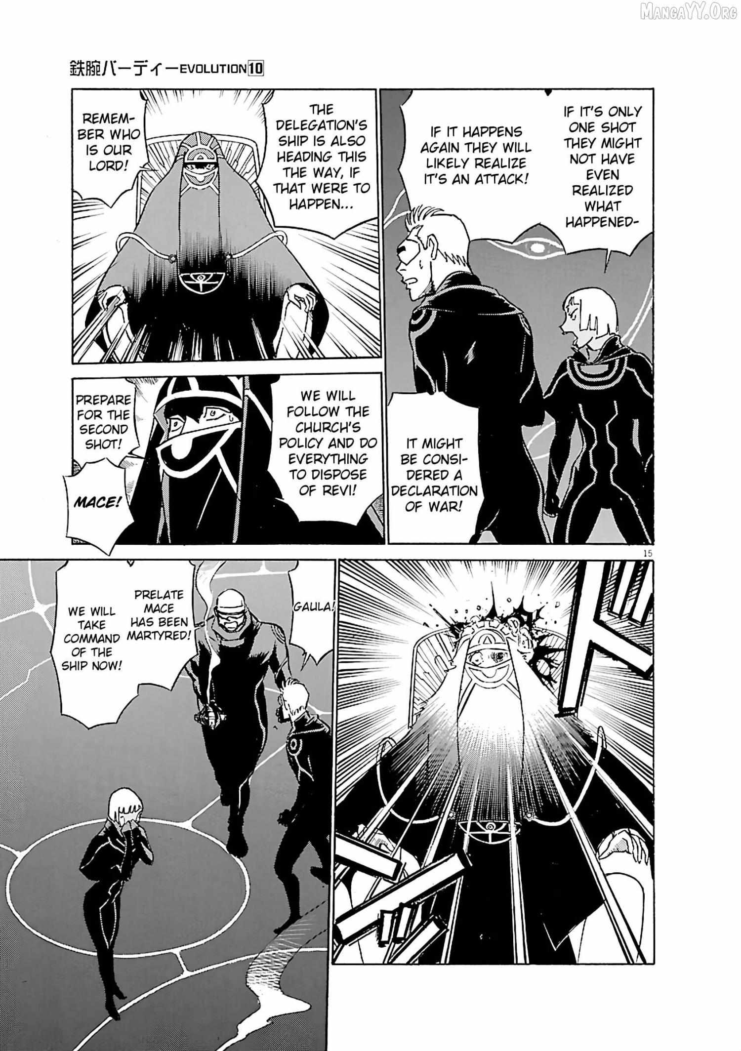 Read Birdy the Mighty Evolution chapter 105 image 14 on Lezhin