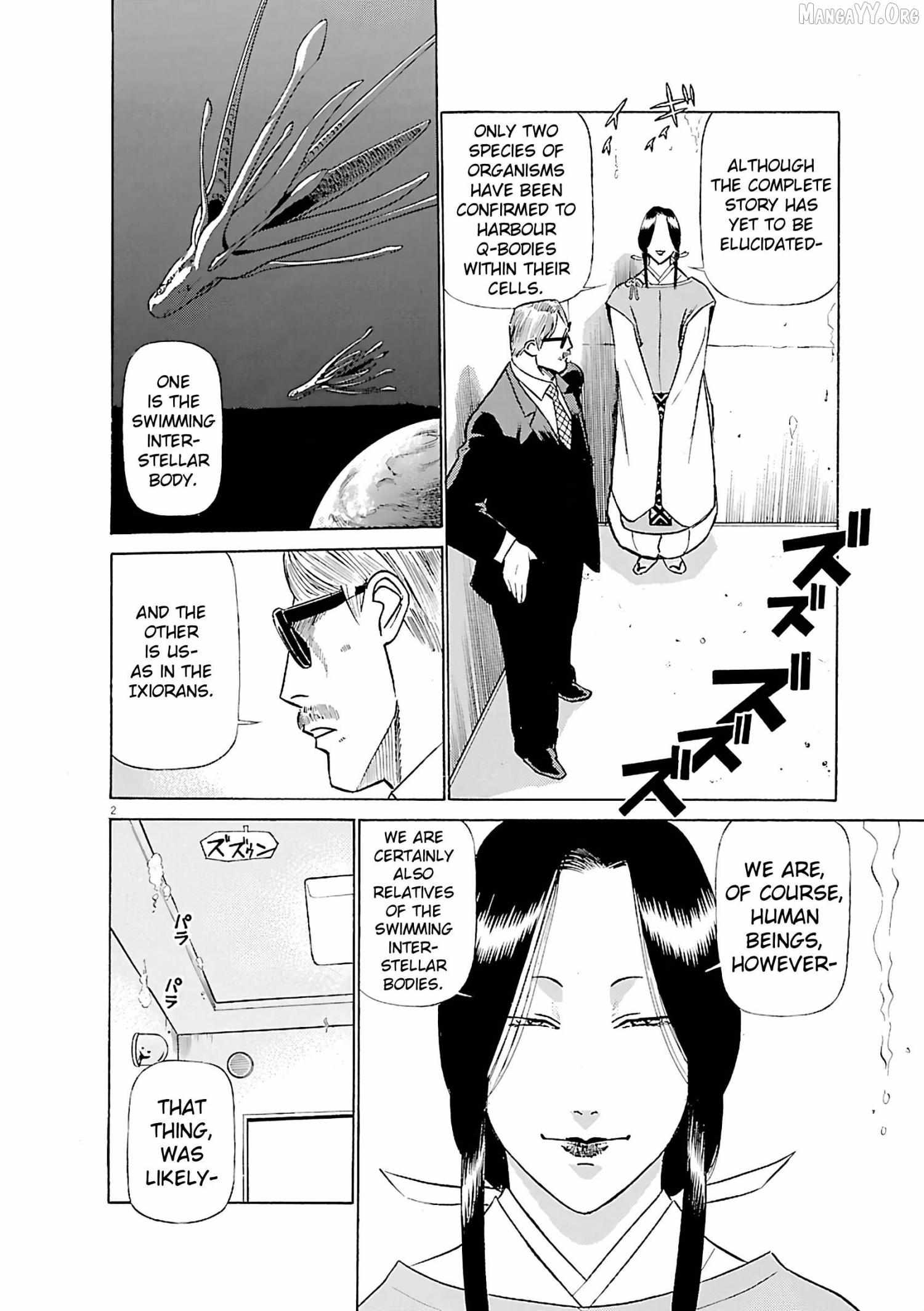 Read Birdy the Mighty Evolution chapter 105 image 2 on Lezhin