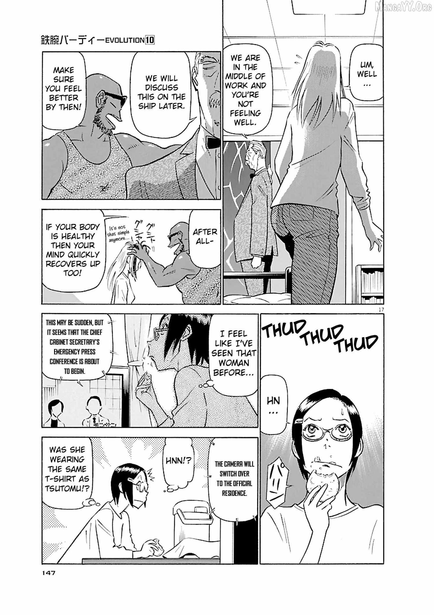 Read Birdy the Mighty Evolution chapter 106 image 15 on Lezhin