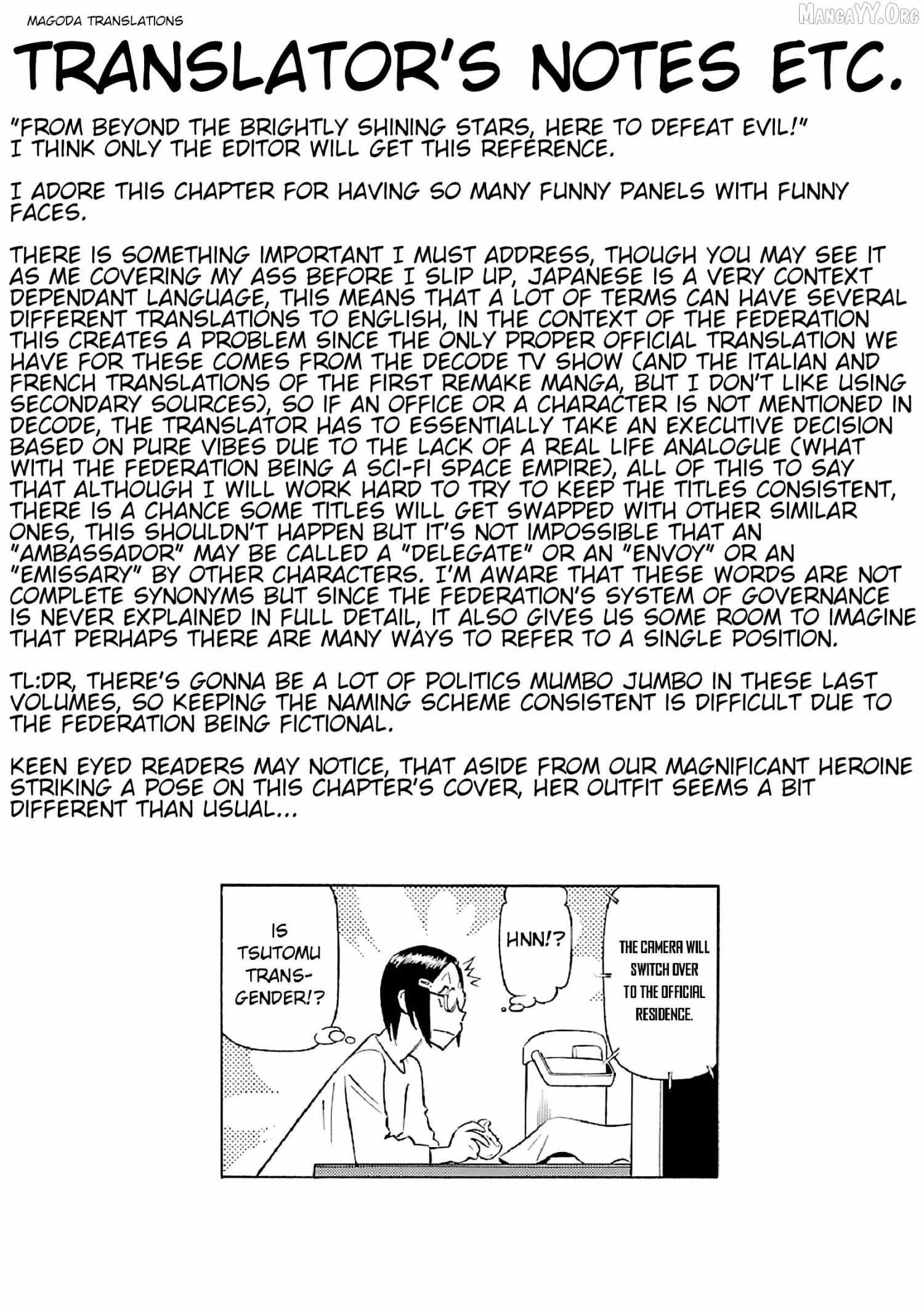 Read Birdy the Mighty Evolution chapter 106 image 17 on Lezhin