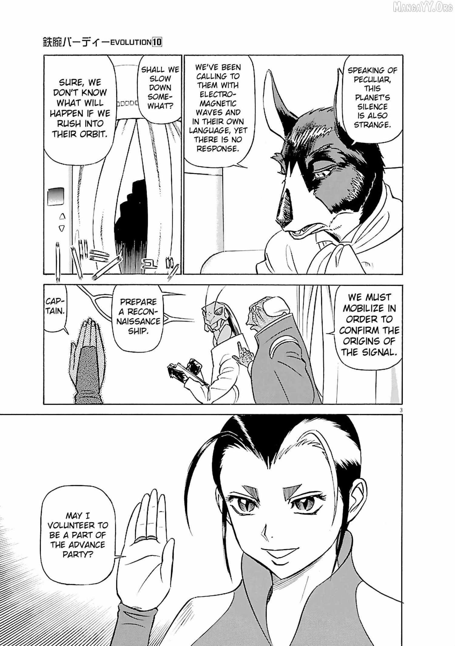 Read Birdy the Mighty Evolution chapter 106 image 2 on Lezhin
